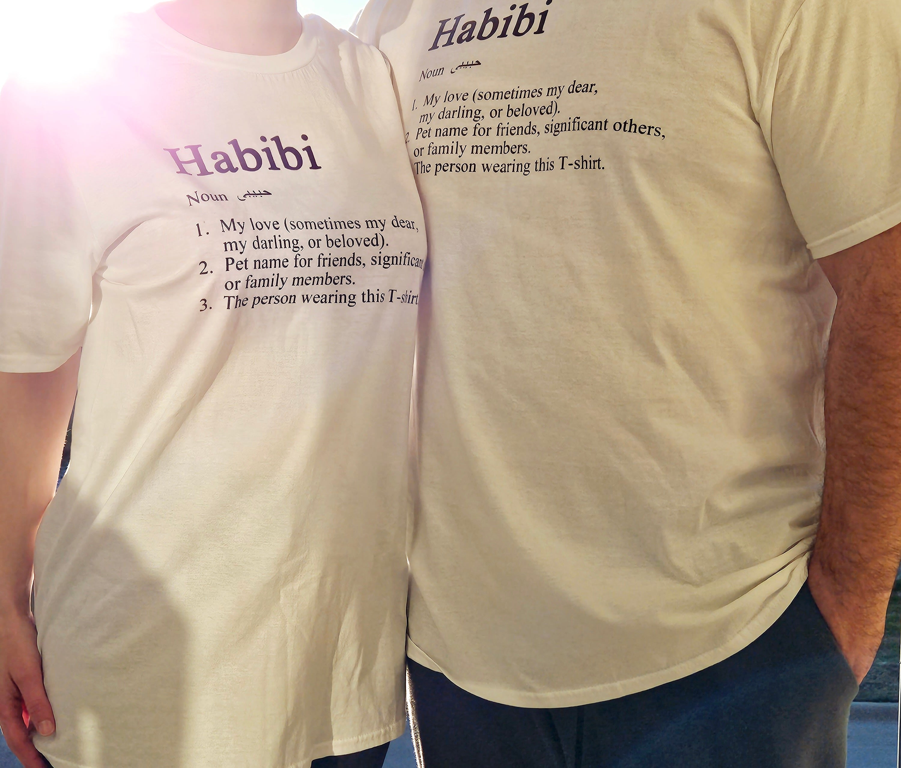 Habibi Definition T-Shirt - Habibi Heritage