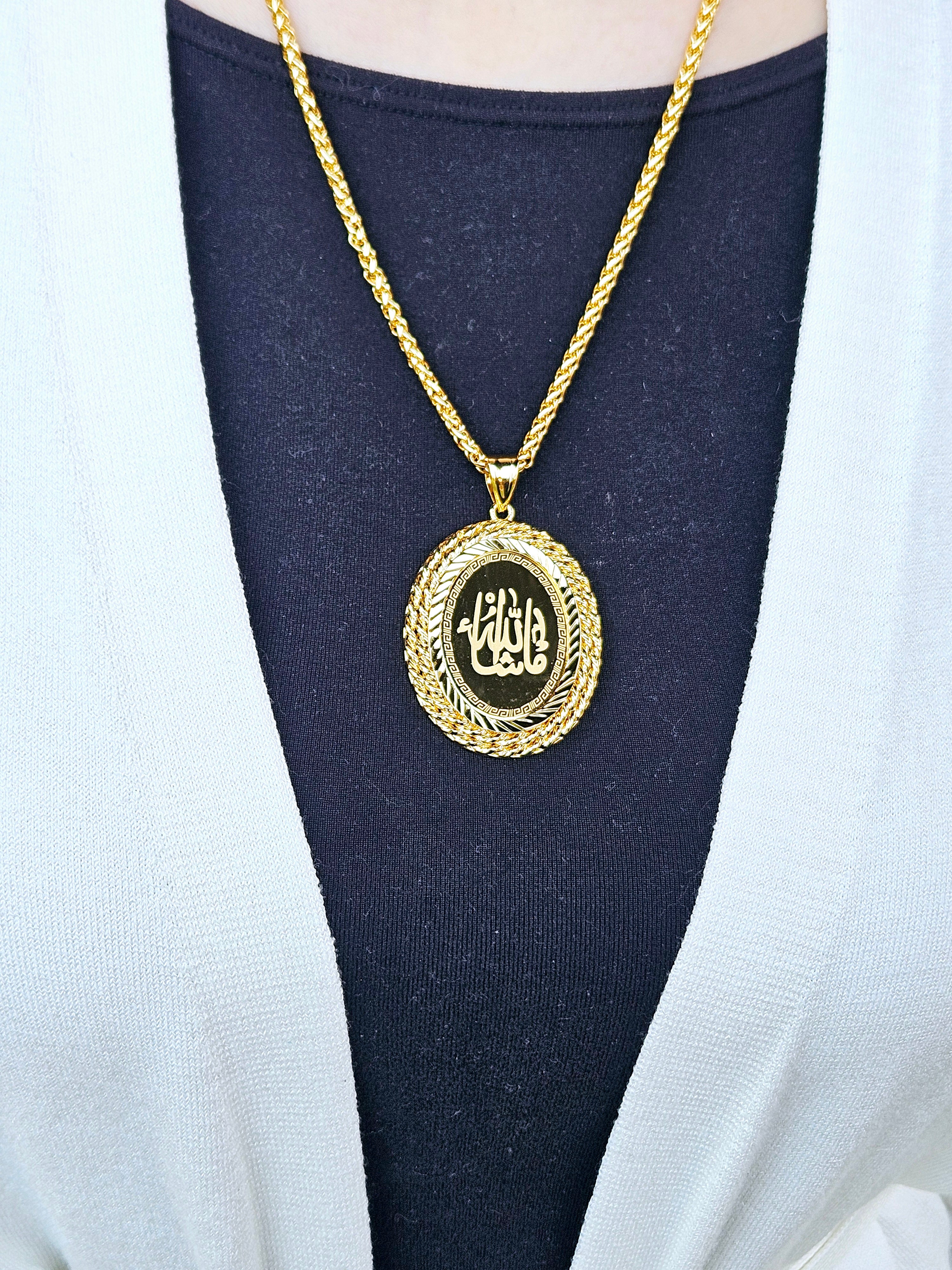 Exquisite Traditional Arabic "Mashallah" Pendant Necklace