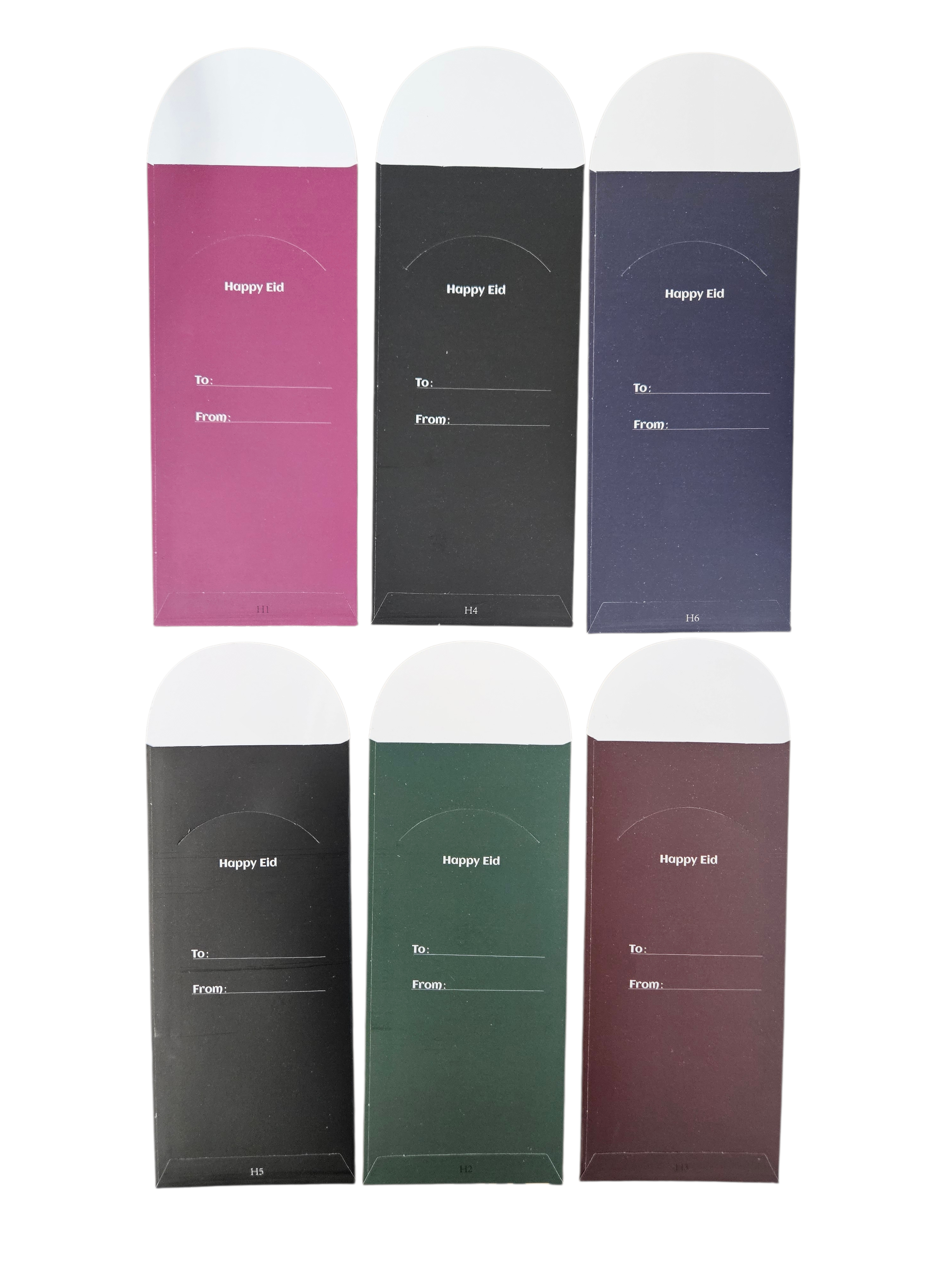 Eid Money Envelopes Pack of 6 - Eid Mubarak and Ramadan Paper Cash Gift Wallet Envelope