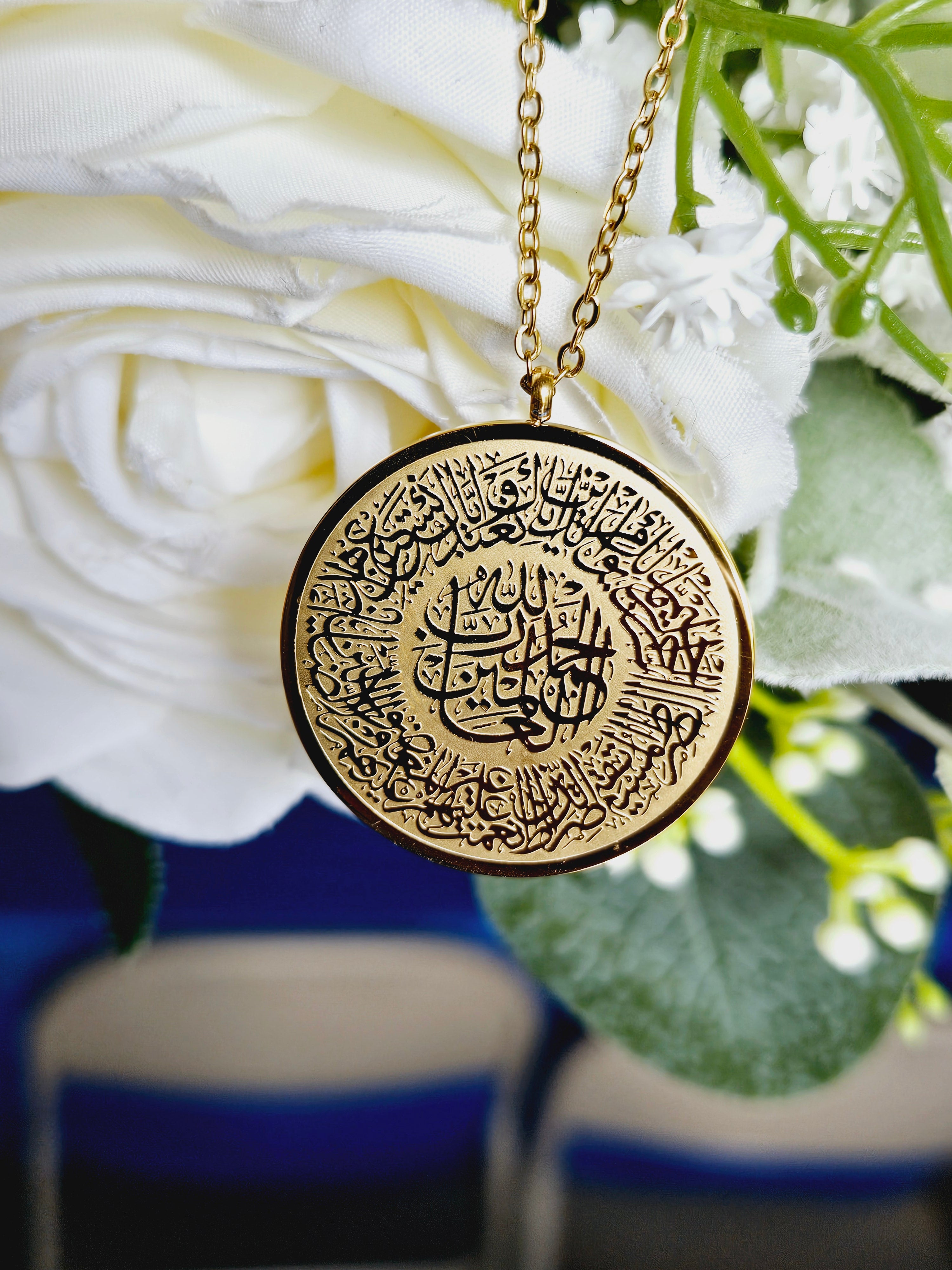 Surah Al-Fatiha Round Necklace - Habibi Heritage
