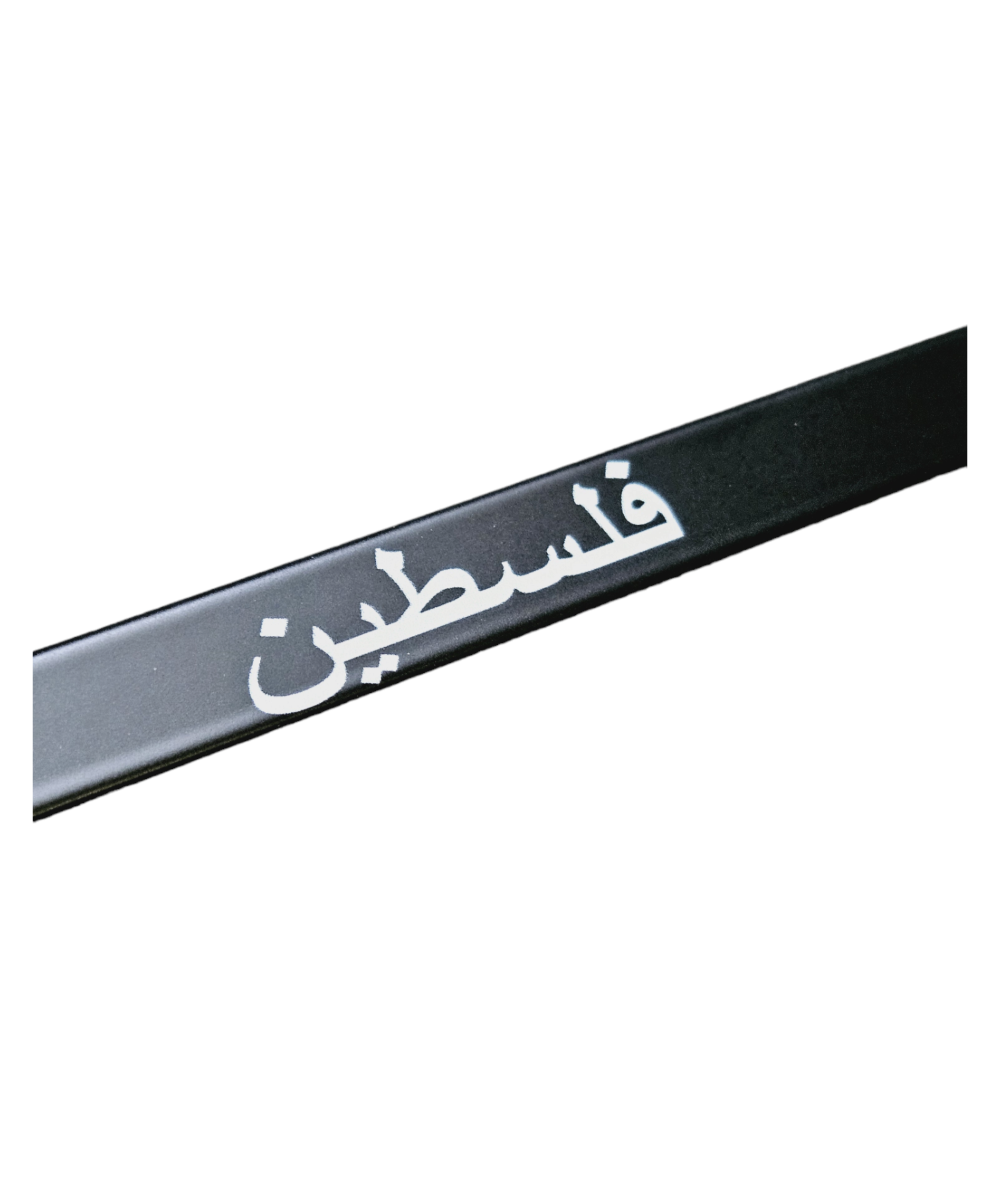 Palestine License Plate Frame Face Cover - Habibi Heritage