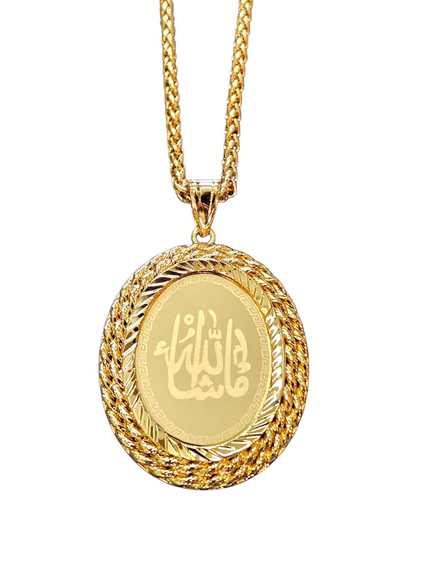 Exquisite Traditional Arabic "Mashallah" Pendant Necklace