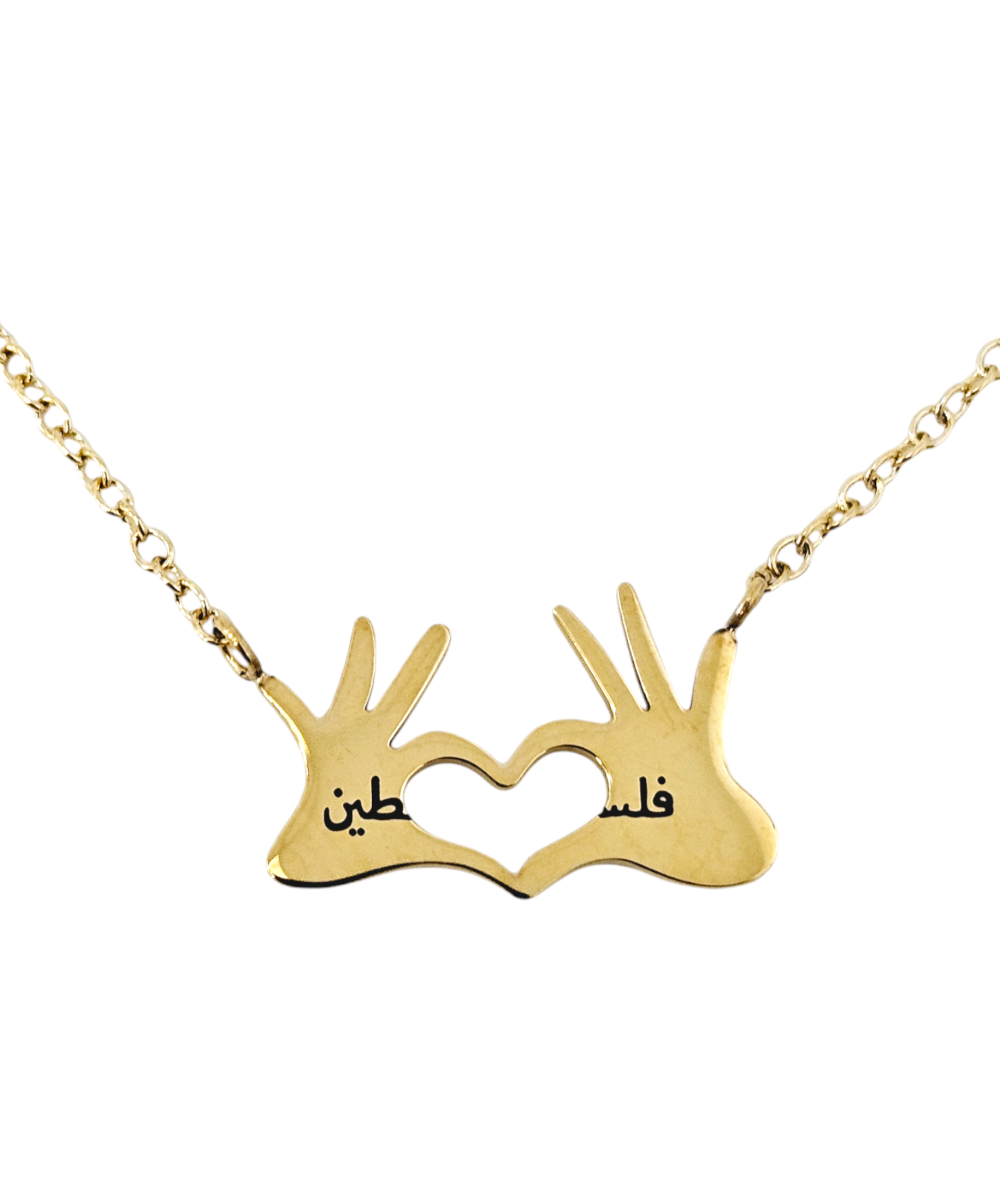 Love Palestine Hand Heart Necklace - Habibi Heritage