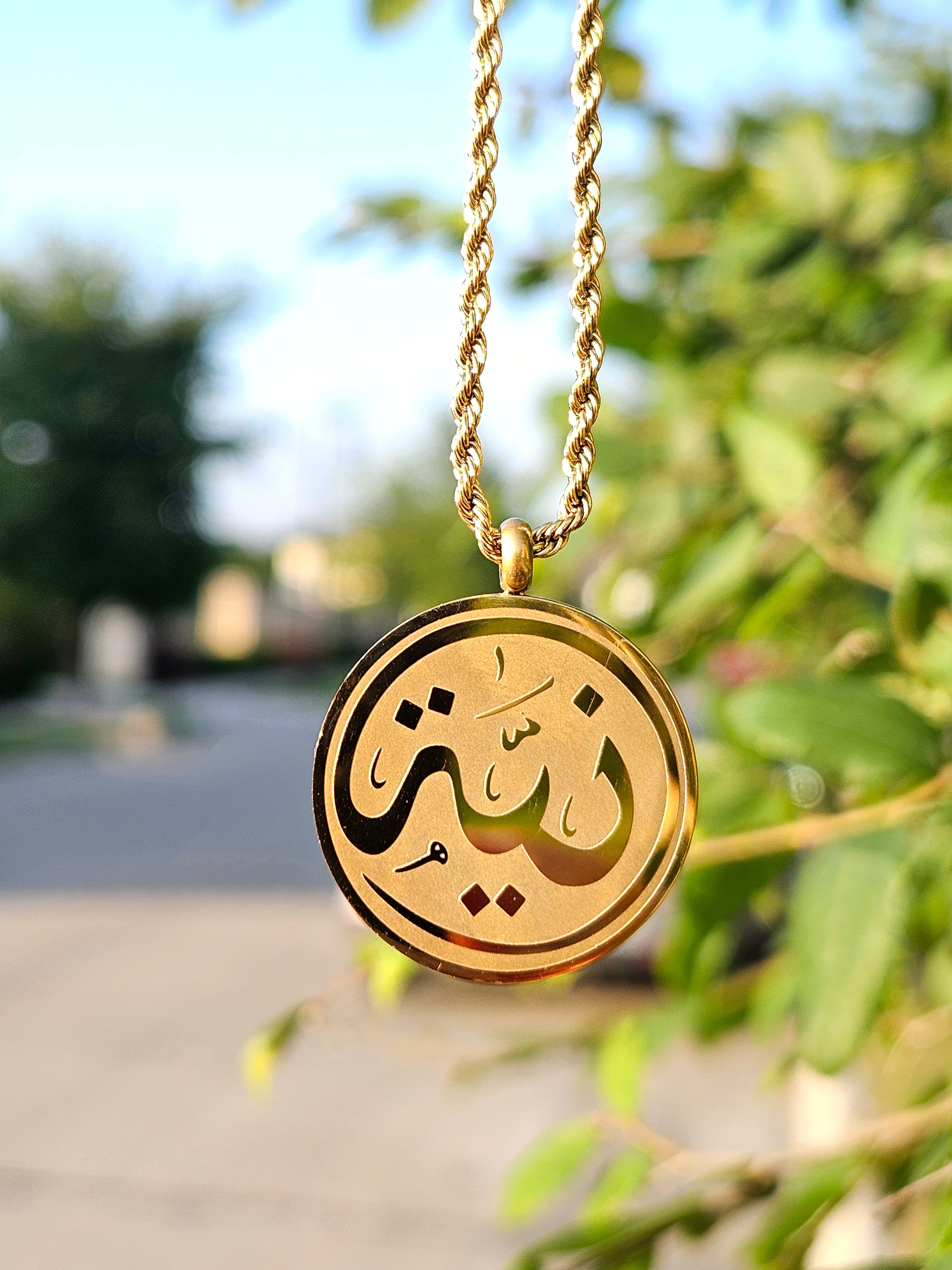 "Intention" Necklace - 18k Gold Plated Stainless Steel Arabic Necklace