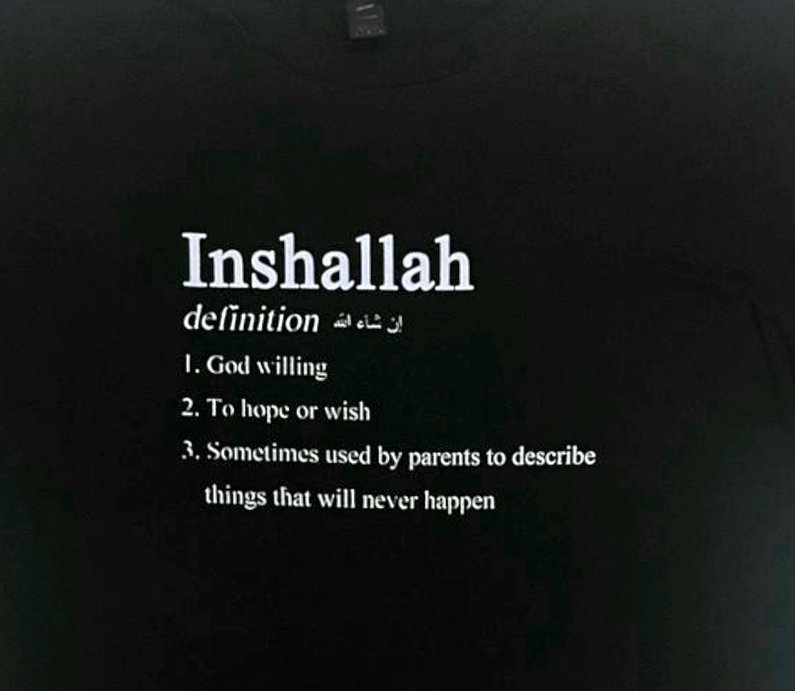 Inshallah Definition T-Shirt - Habibi Heritage