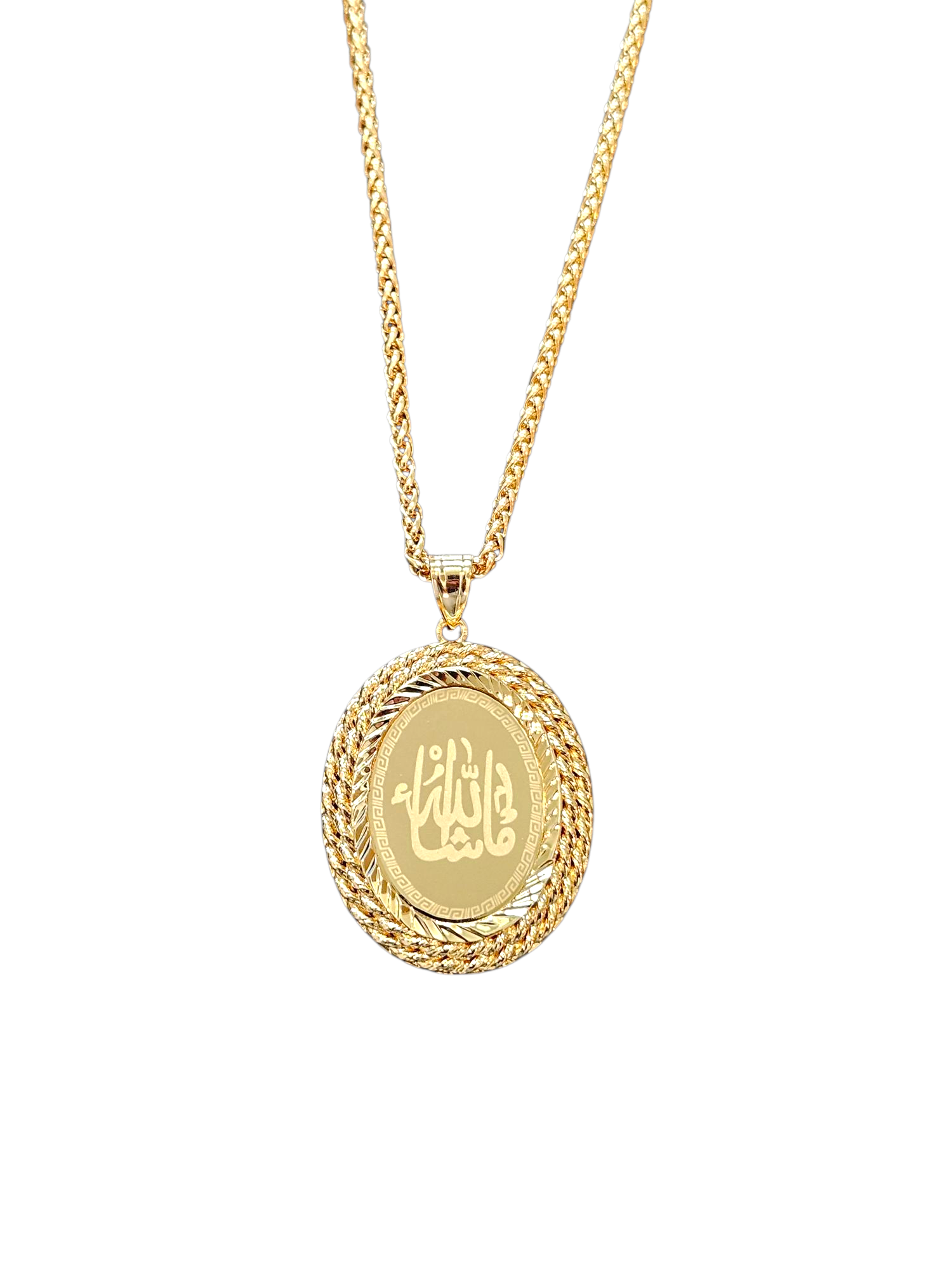 Exquisite Traditional Arabic "Mashallah" Pendant Necklace