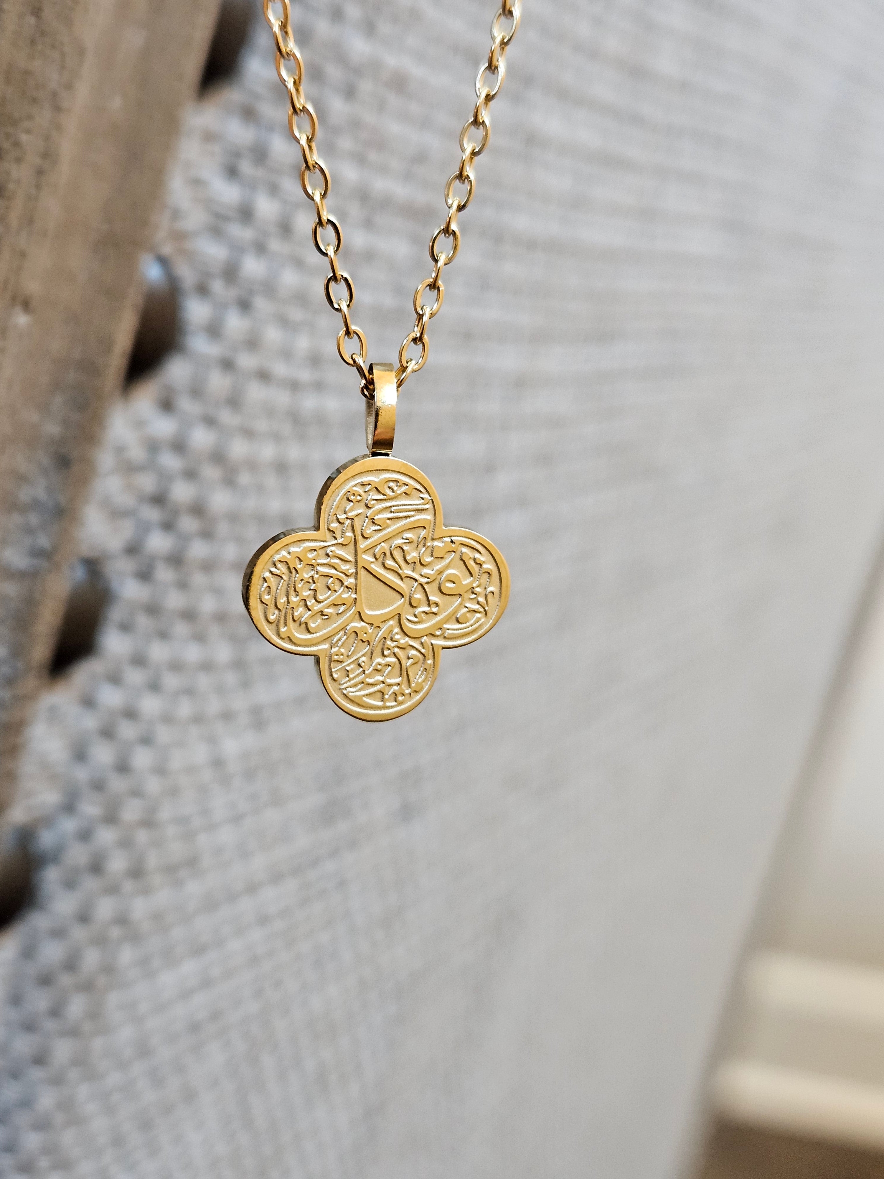 Tawakkul (Trust) Clover Necklace