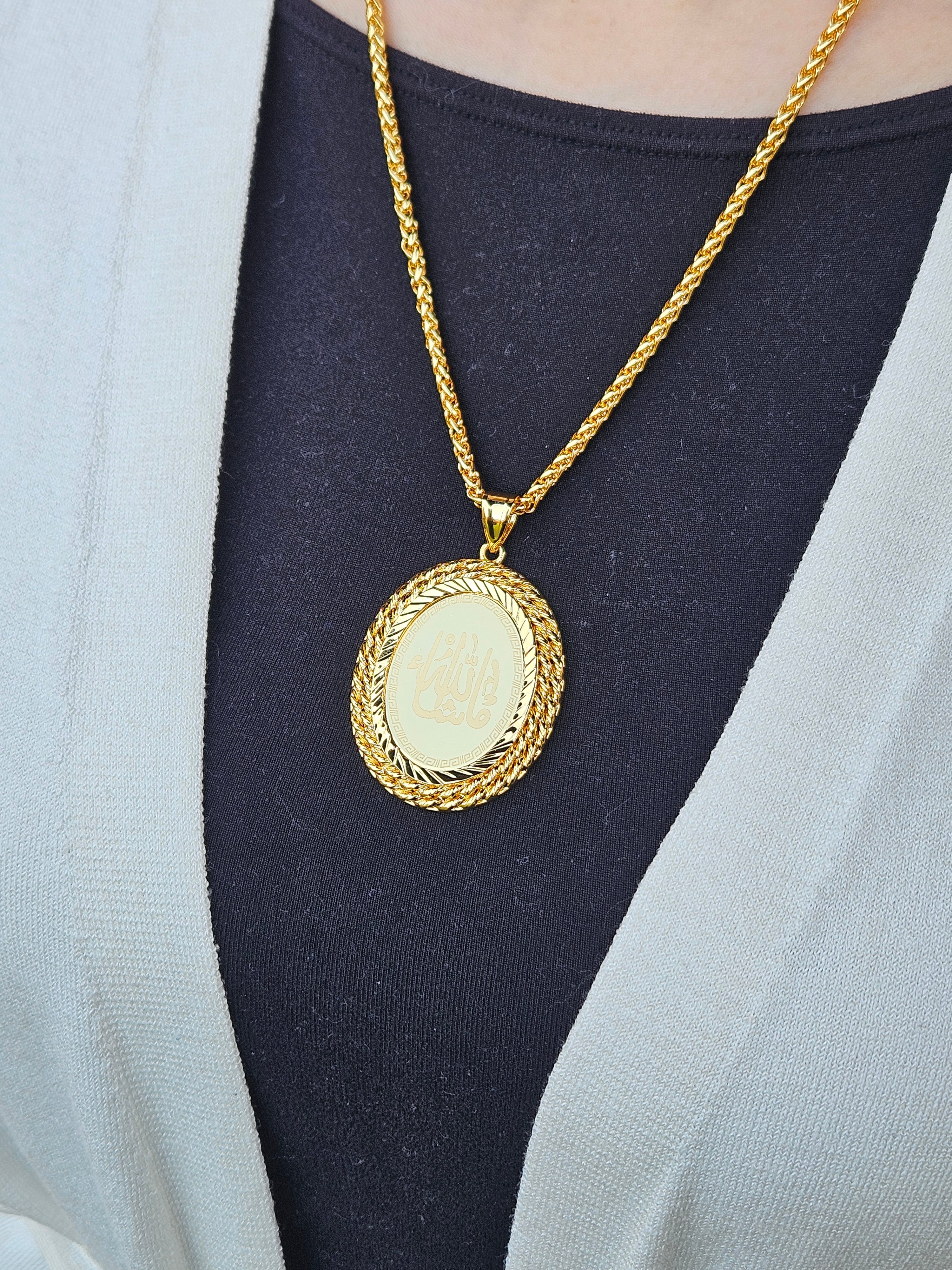 Exquisite Traditional Arabic "Mashallah" Pendant Necklace