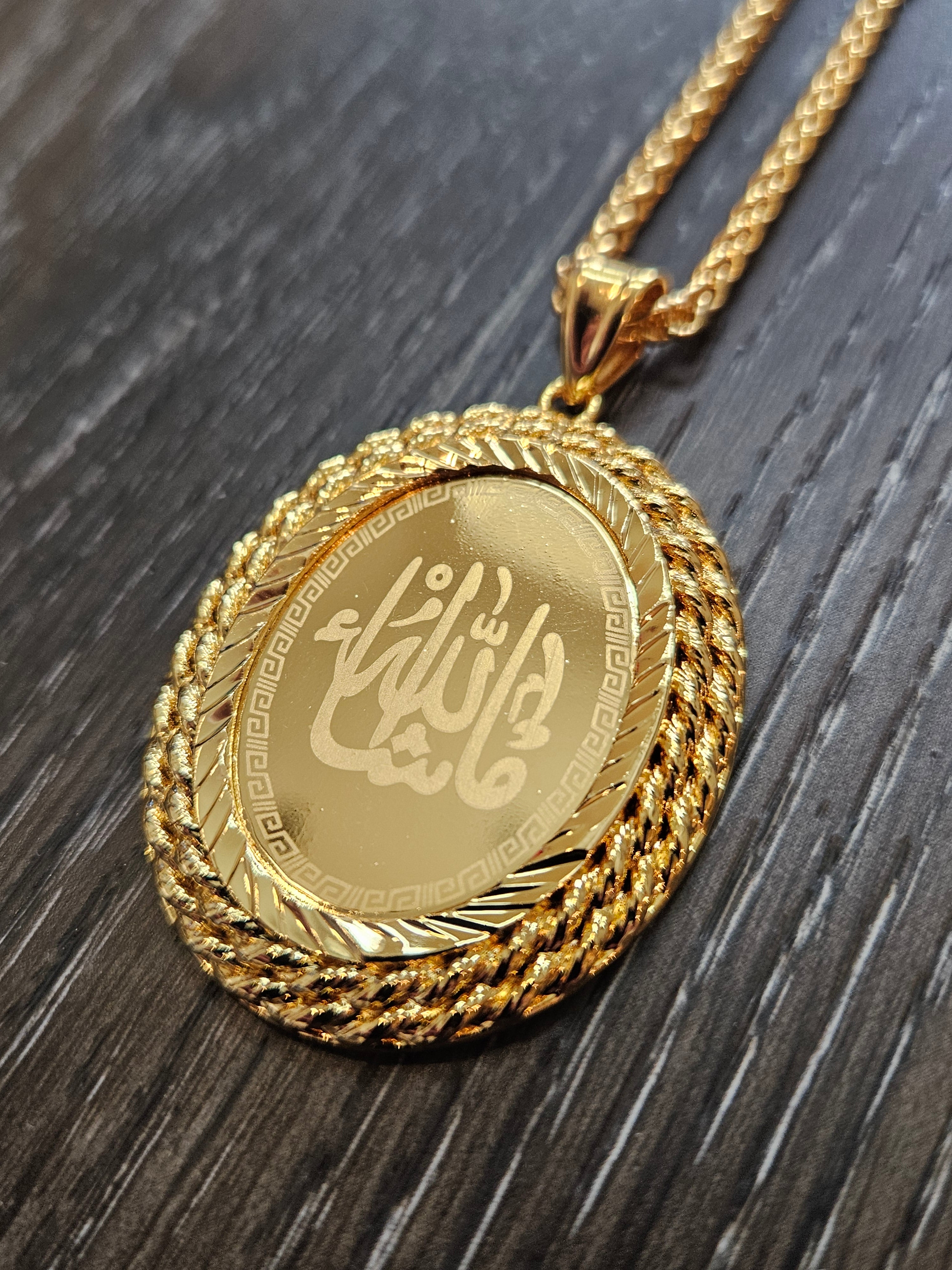 Exquisite Traditional Arabic "Mashallah" Pendant Necklace