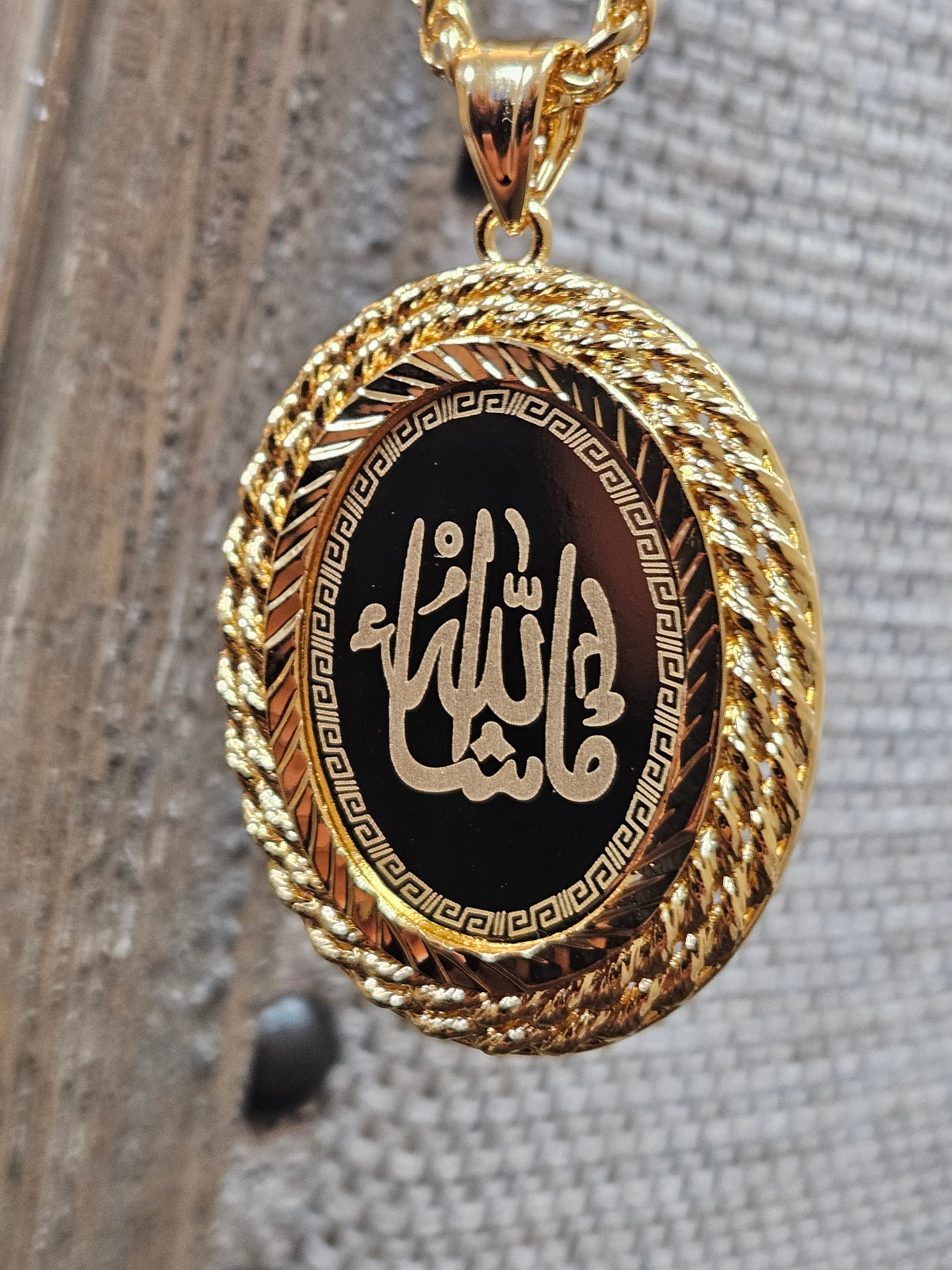 Exquisite Traditional Arabic "Mashallah" Pendant Necklace