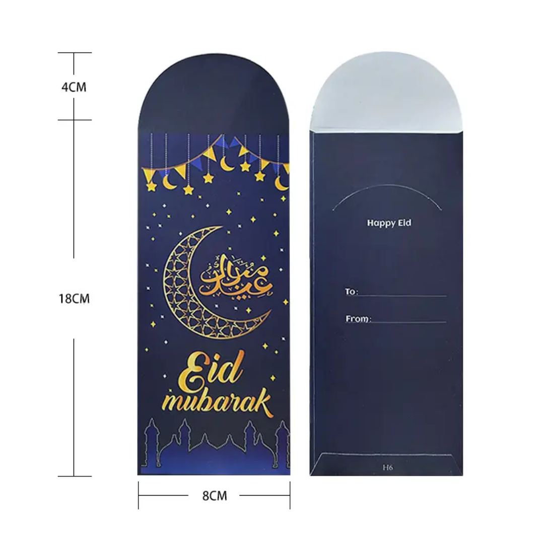 Eid Money Envelopes Pack of 6 - Eid Mubarak and Ramadan Paper Cash Gift Wallet Envelope