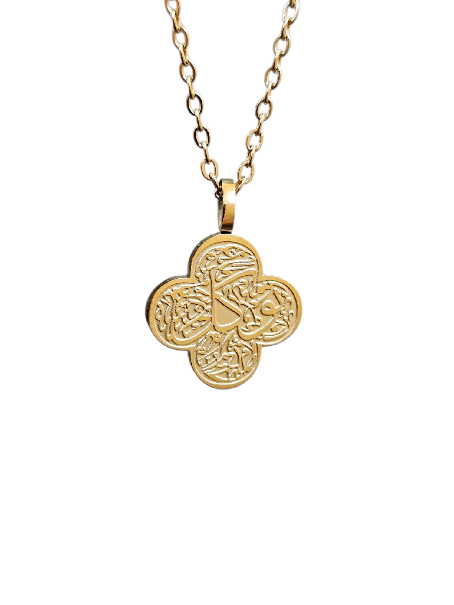 Tawakkul (Trust) Clover Necklace