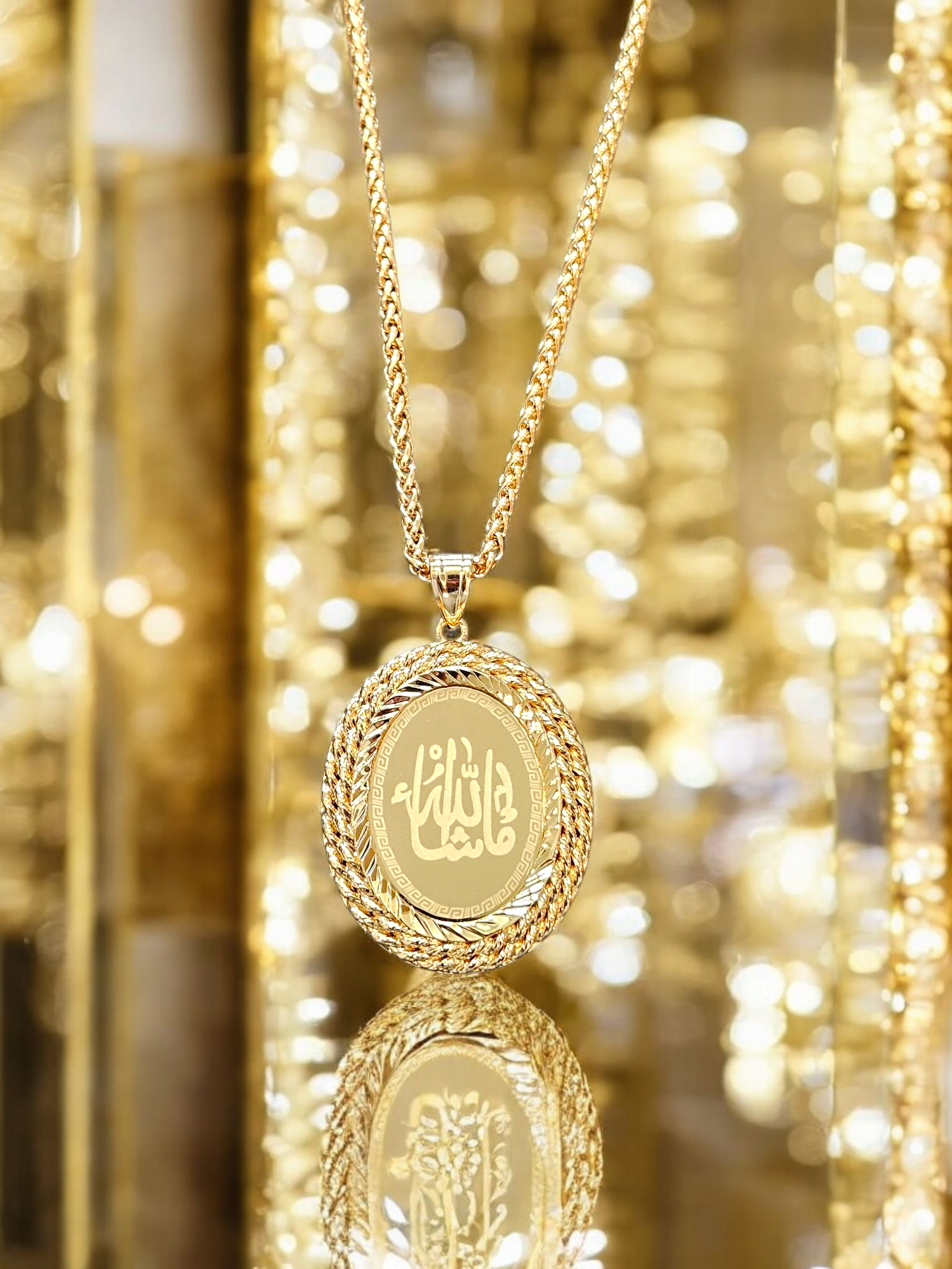 Exquisite Traditional Arabic "Mashallah" Pendant Necklace