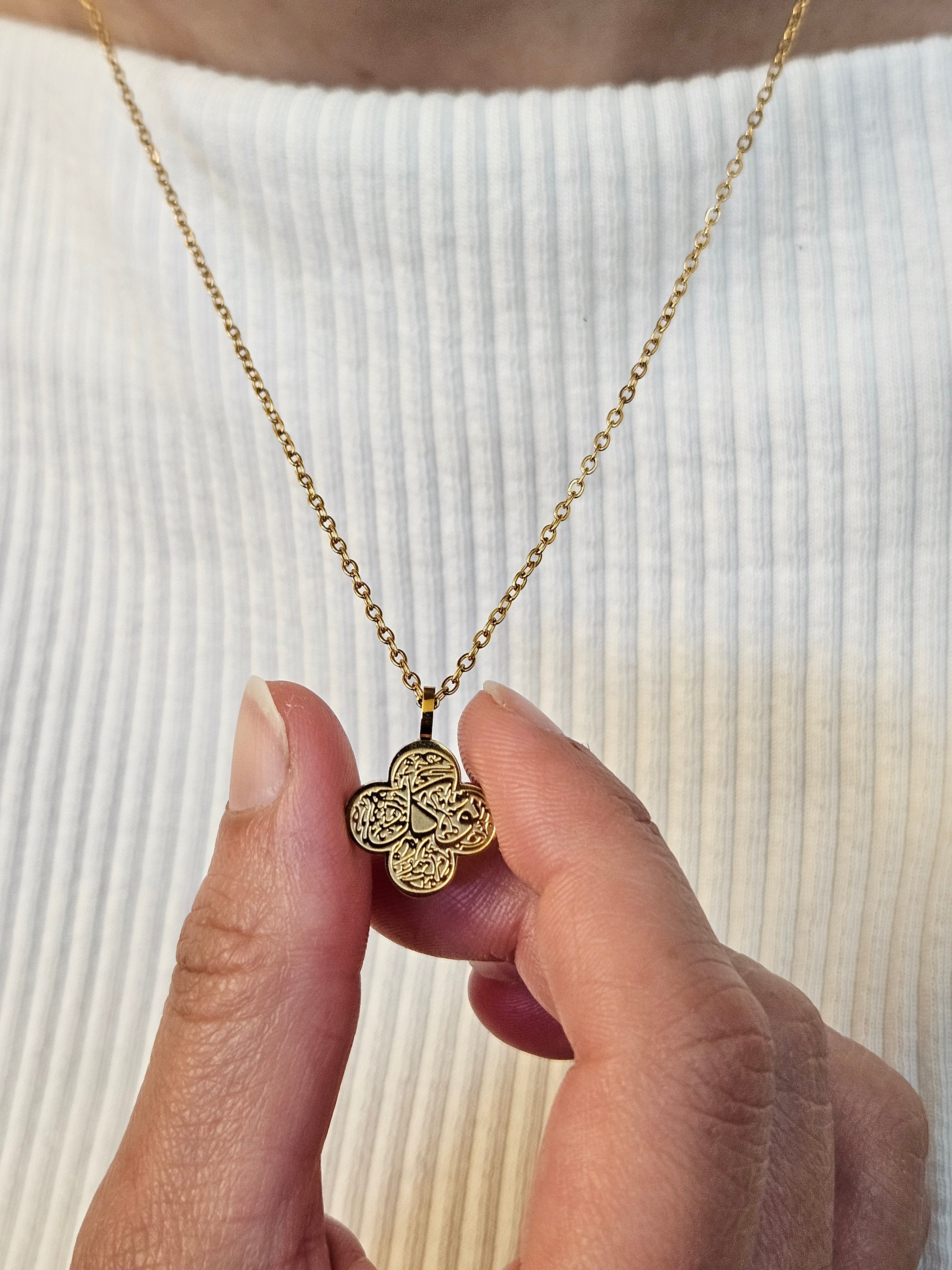 Tawakkul (Trust) Clover Necklace