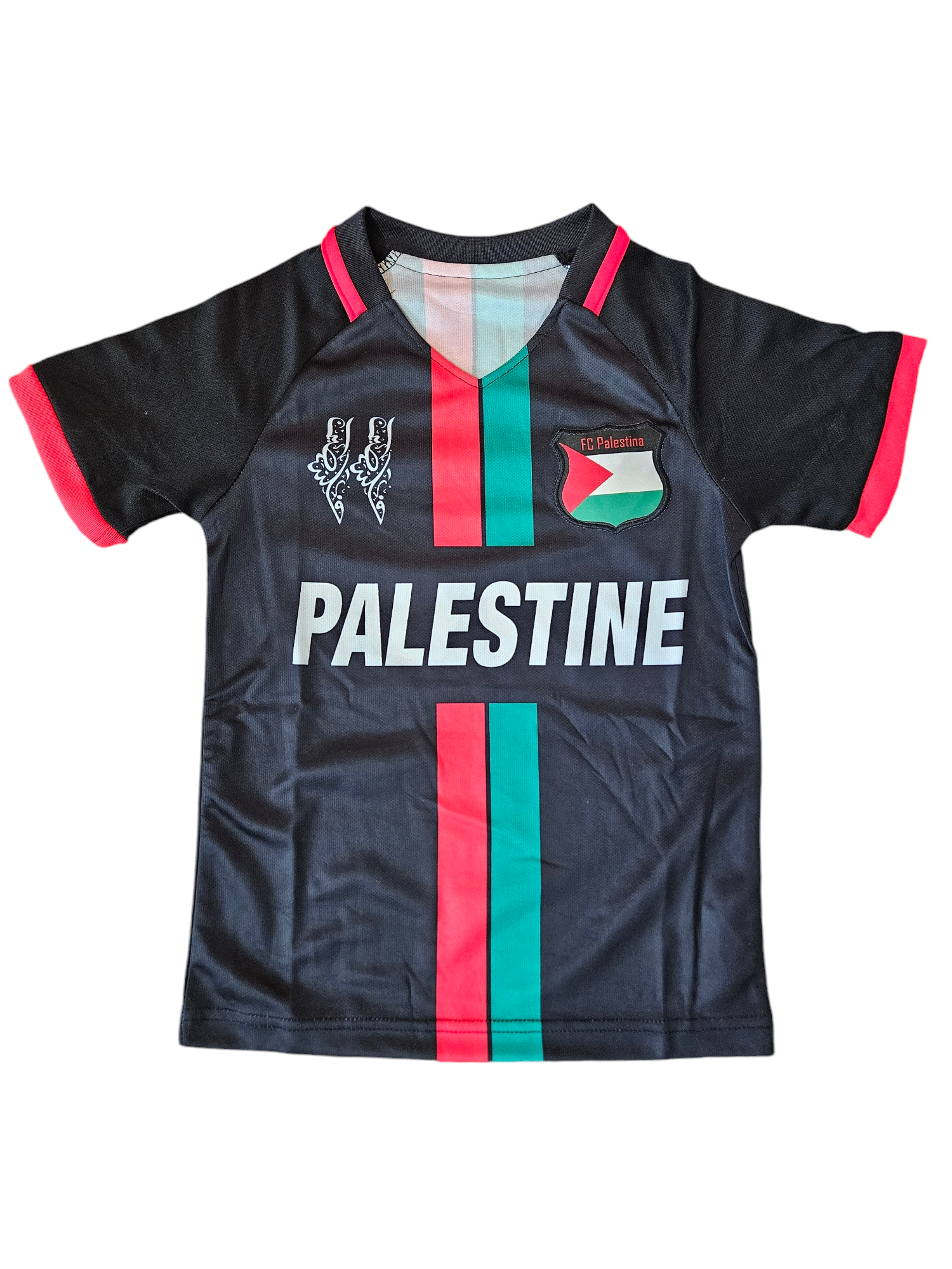 LAST TWO!!  Palestine Jersey Set - Shirt and Short