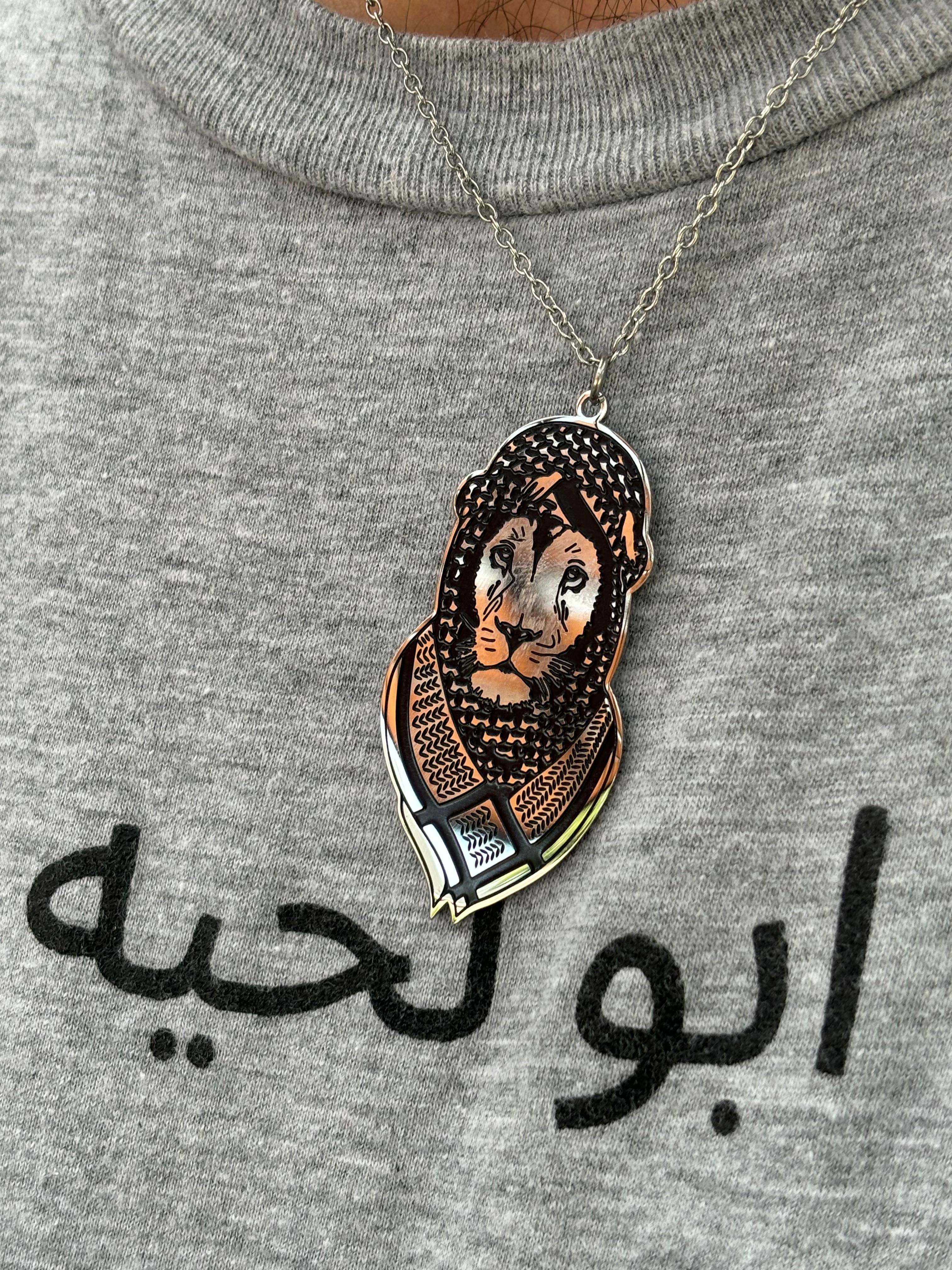 Lion Wearing Keffiyeh Necklace