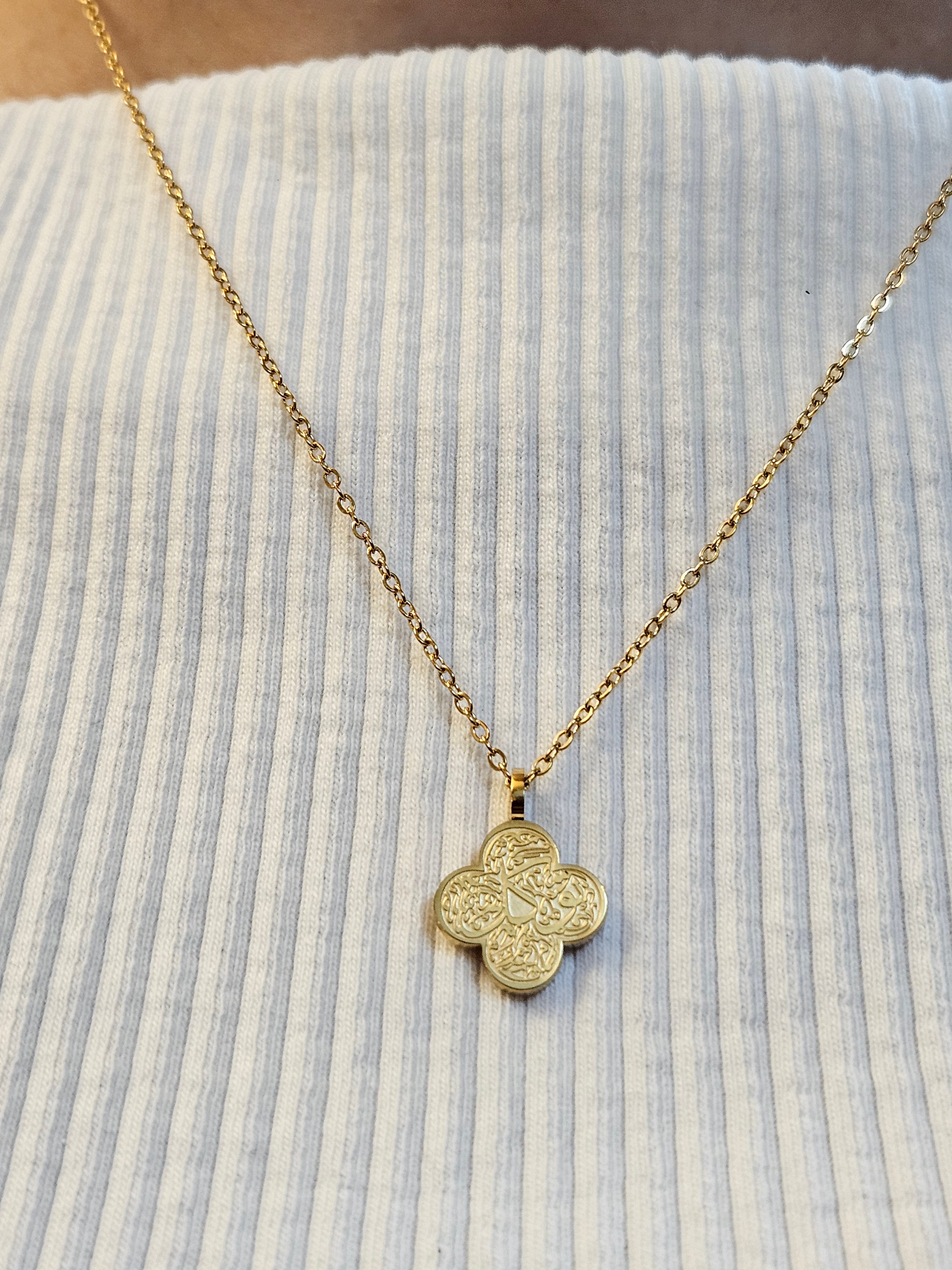Tawakkul (Trust) Clover Necklace
