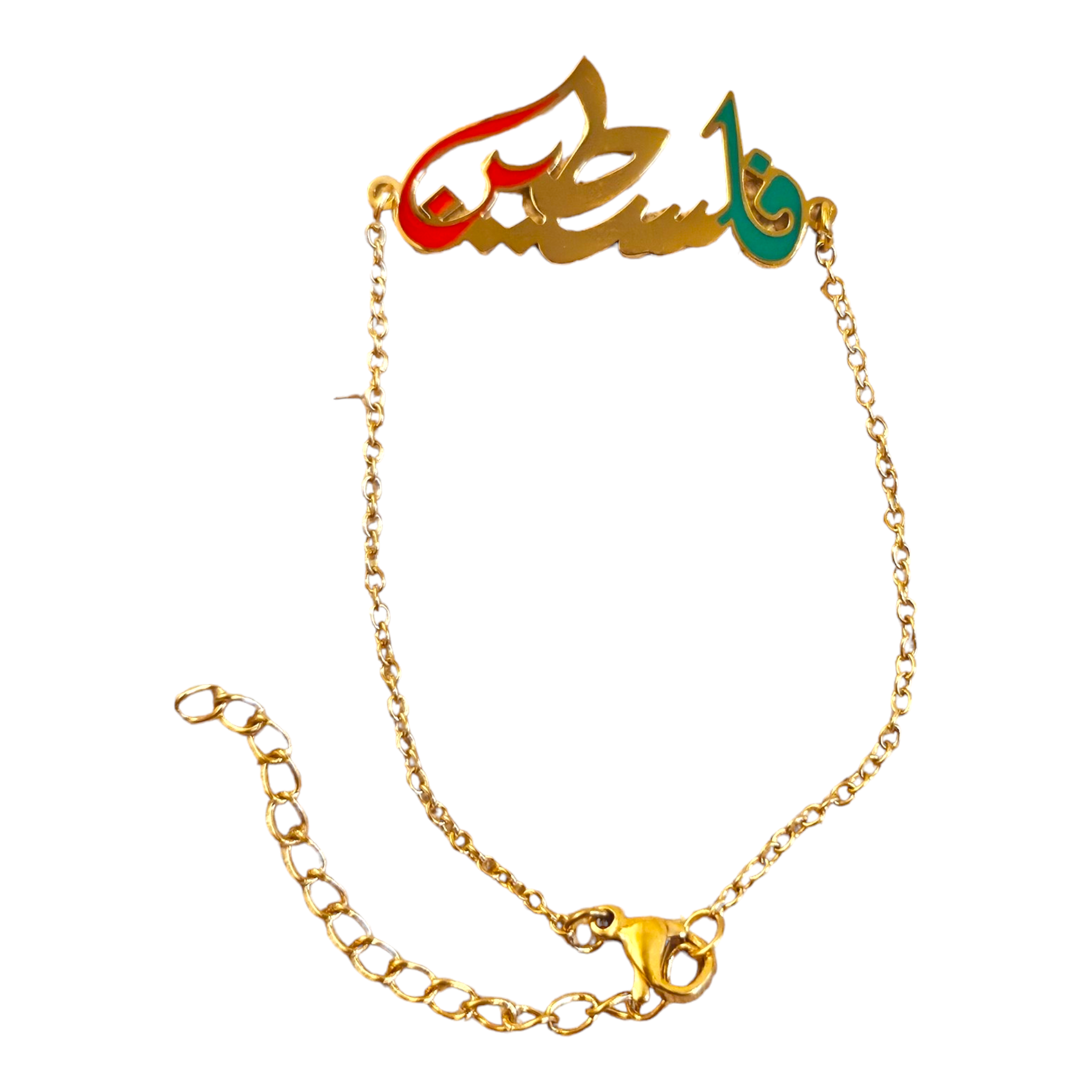 Palestine Color Bracelet