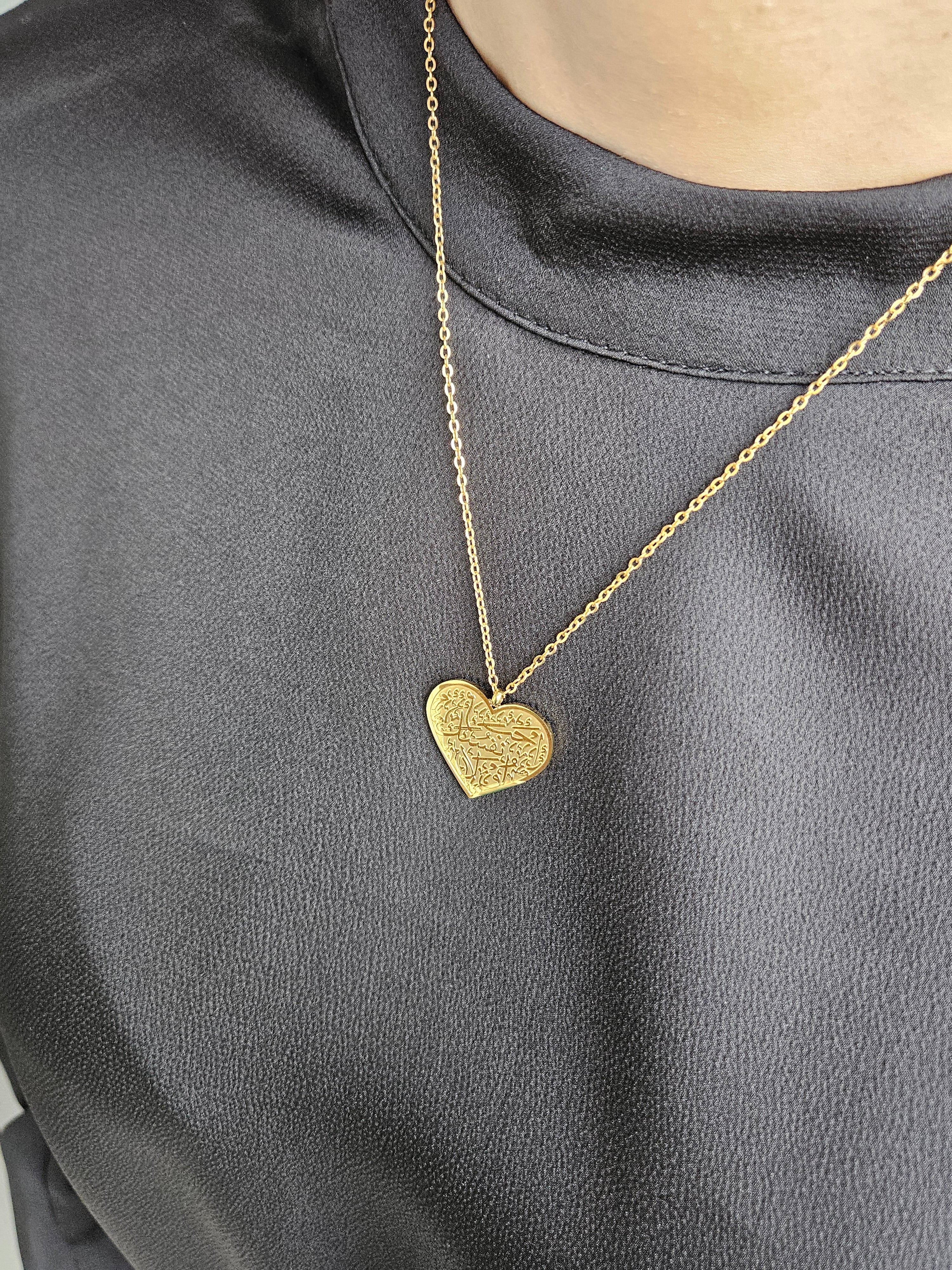 "Love Yourself First" Arabic Calligraphy Heart Necklace - Habibi Heritage