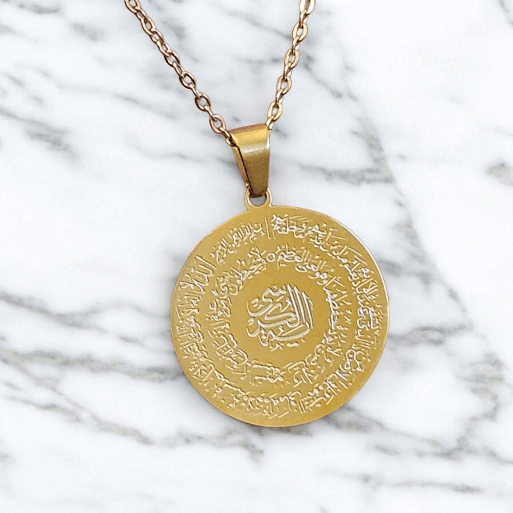 4 Quls & Ayatul Kursi Double Sided Necklace - Islamic Arabic Quran Jewelry