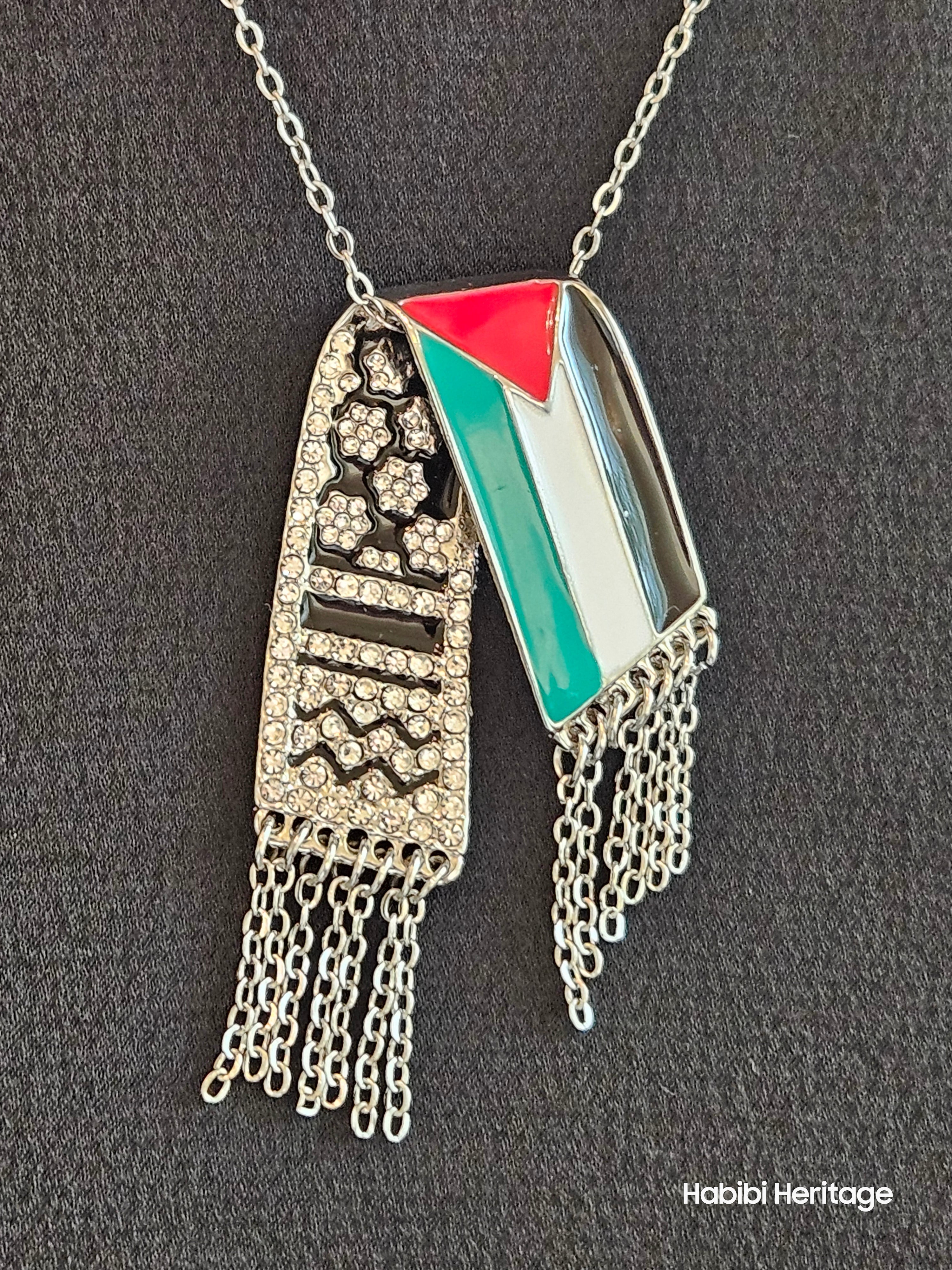 Palestine Keffiyeh Necklace - 3 options - Gold or Silver