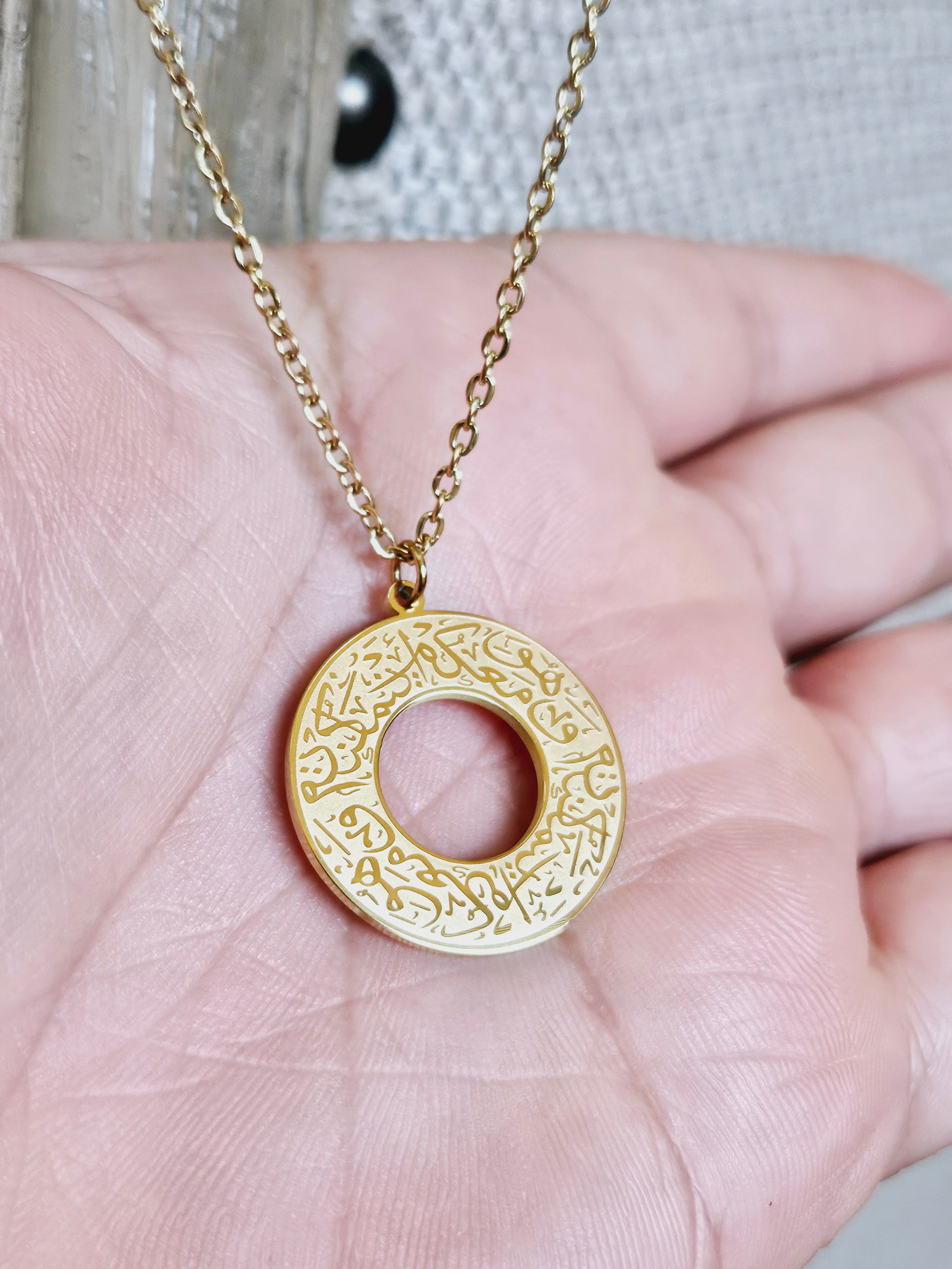 "God Is With You Wherever You Are" Round Necklace