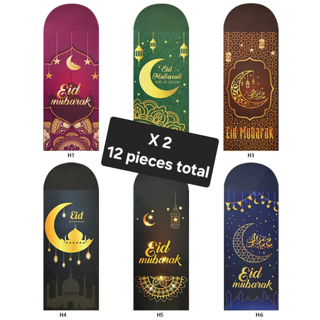 Eid Money Envelopes Pack of 6 - Eid Mubarak and Ramadan Paper Cash Gift Wallet Envelope