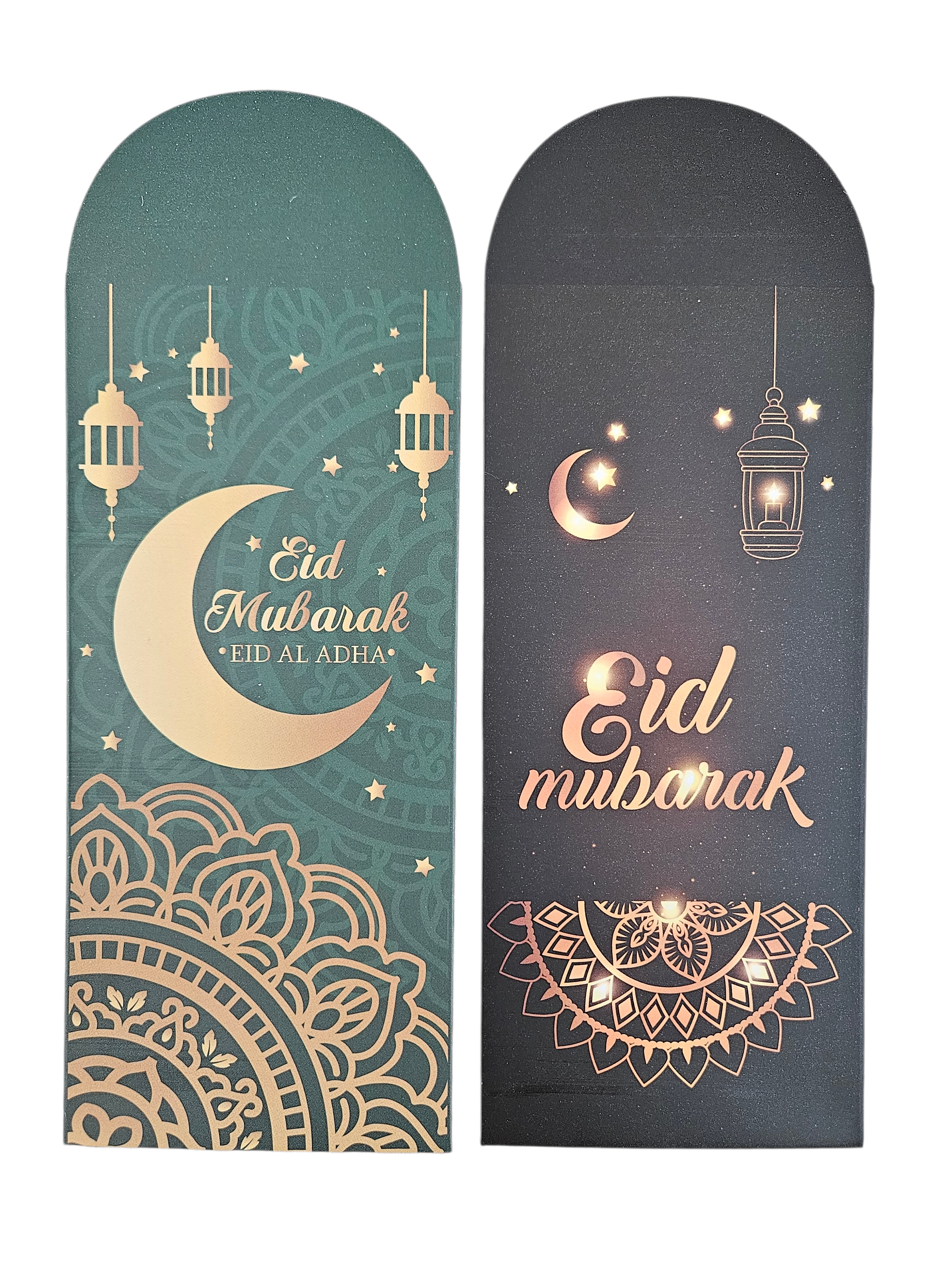 Eid Money Envelopes Pack of 6 - Eid Mubarak and Ramadan Paper Cash Gift Wallet Envelope