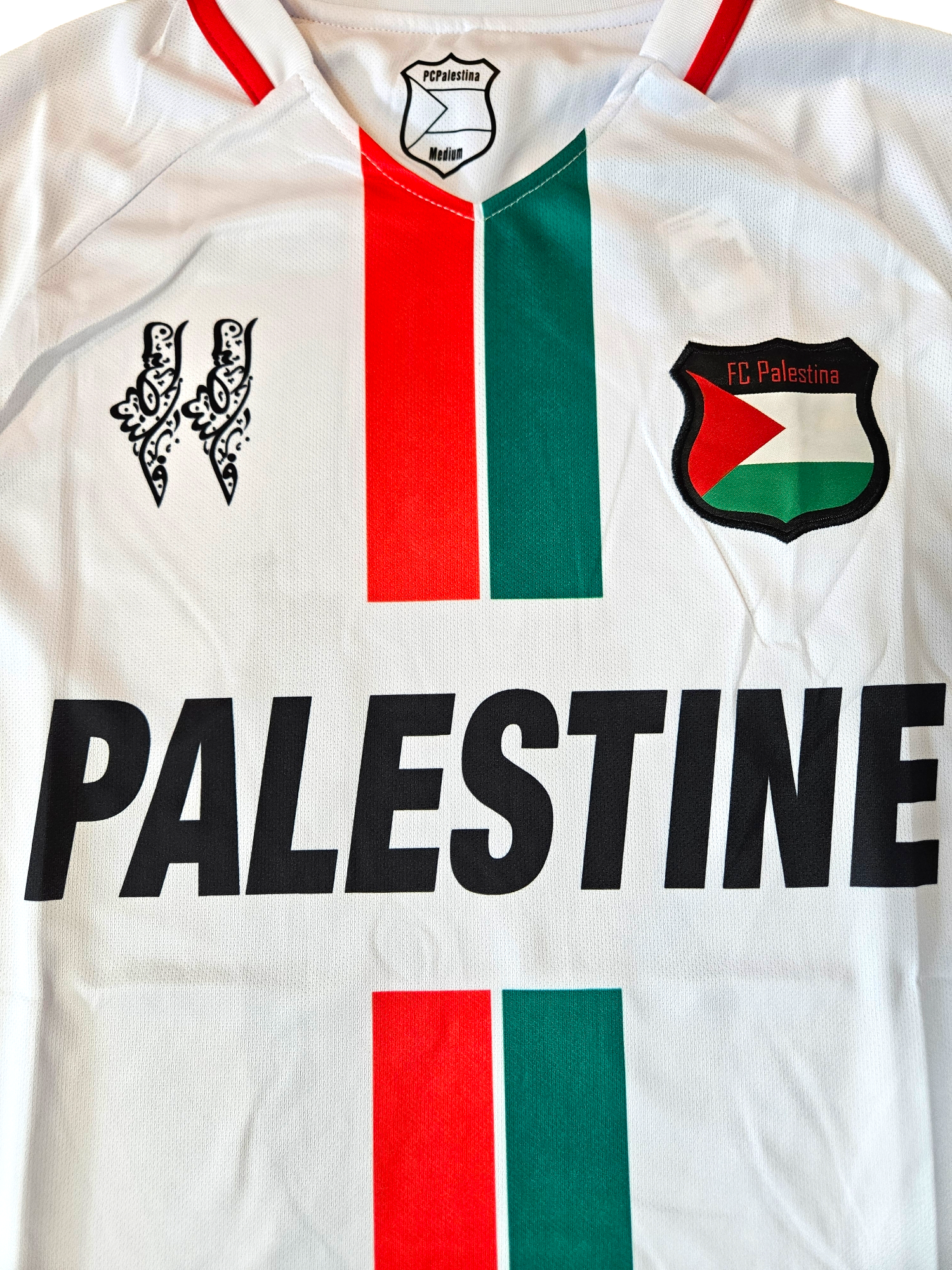 CLOSEOUT!! Palestine Jersey