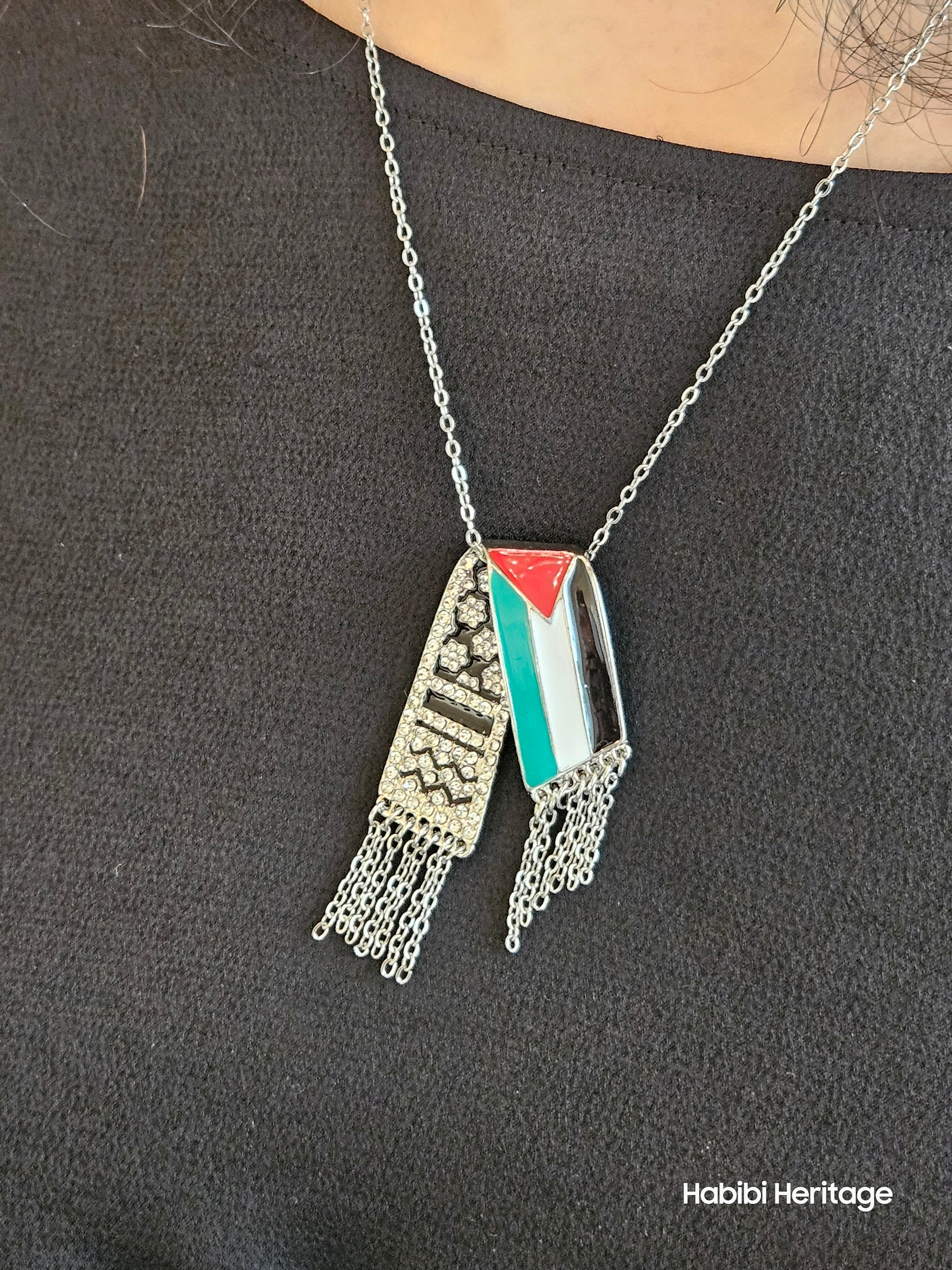 Palestine Keffiyeh Necklace - 3 options - Gold or Silver