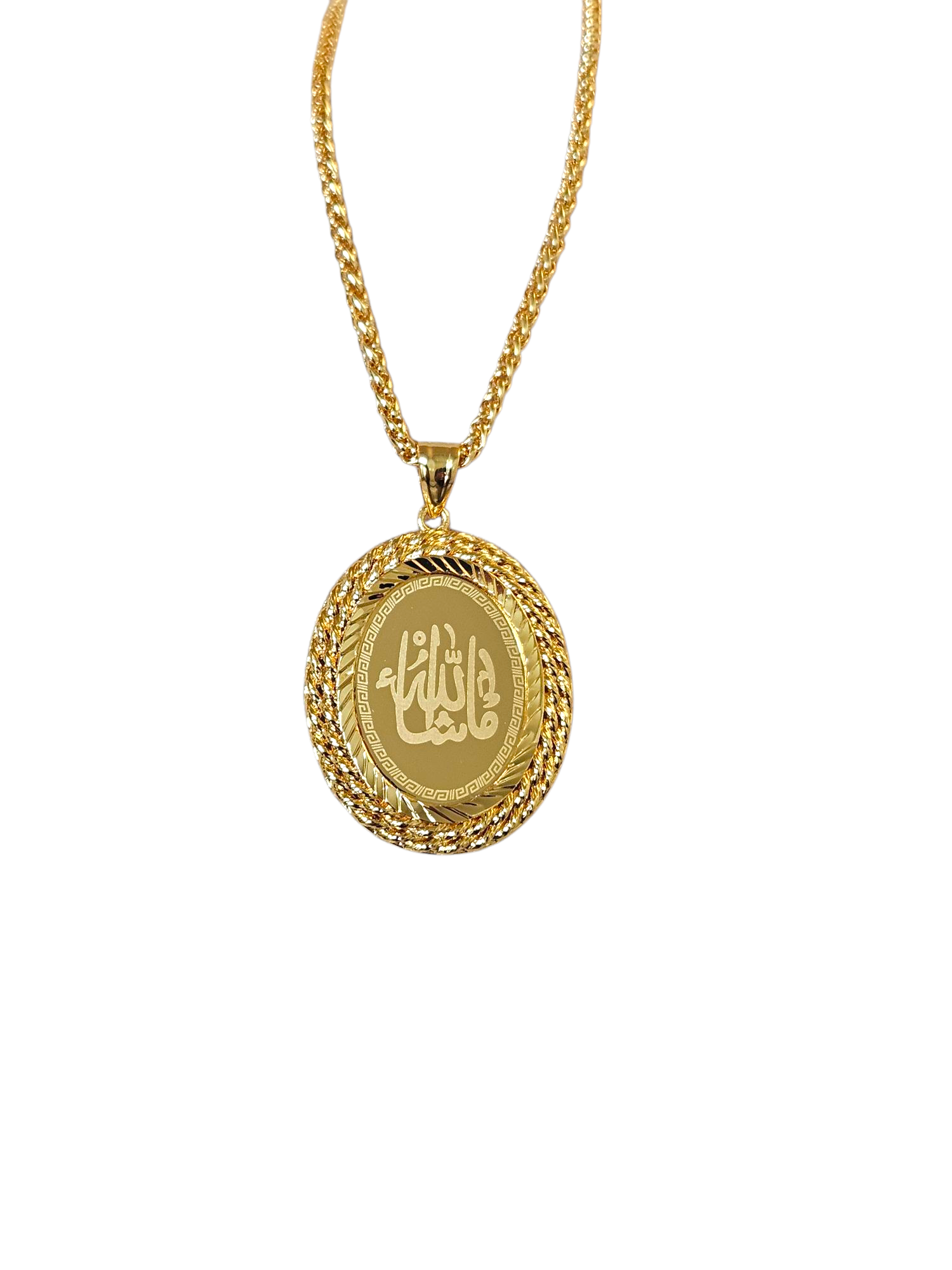Exquisite Traditional Arabic "Mashallah" Pendant Necklace