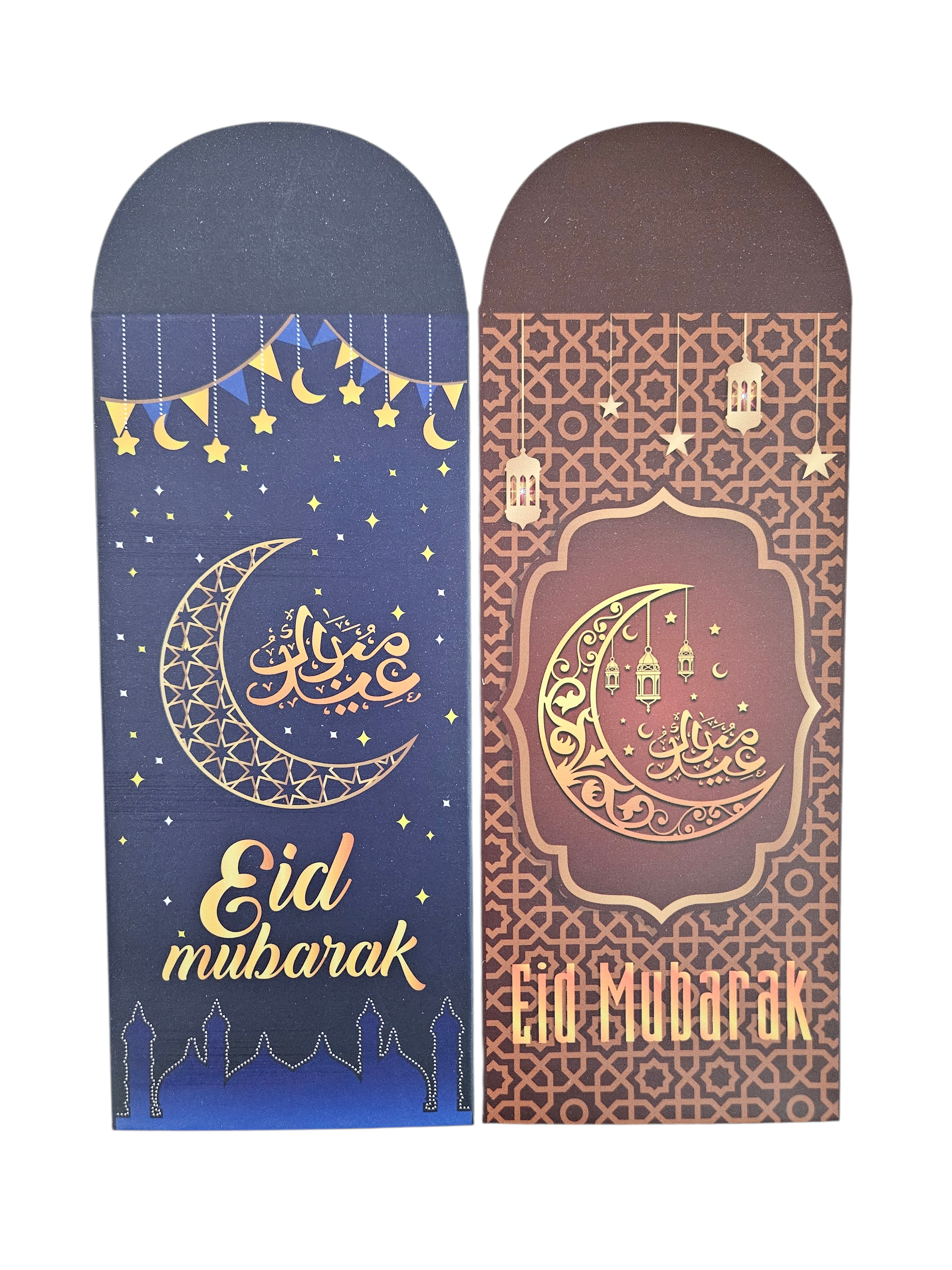 Eid Money Envelopes Pack of 6 - Eid Mubarak and Ramadan Paper Cash Gift Wallet Envelope