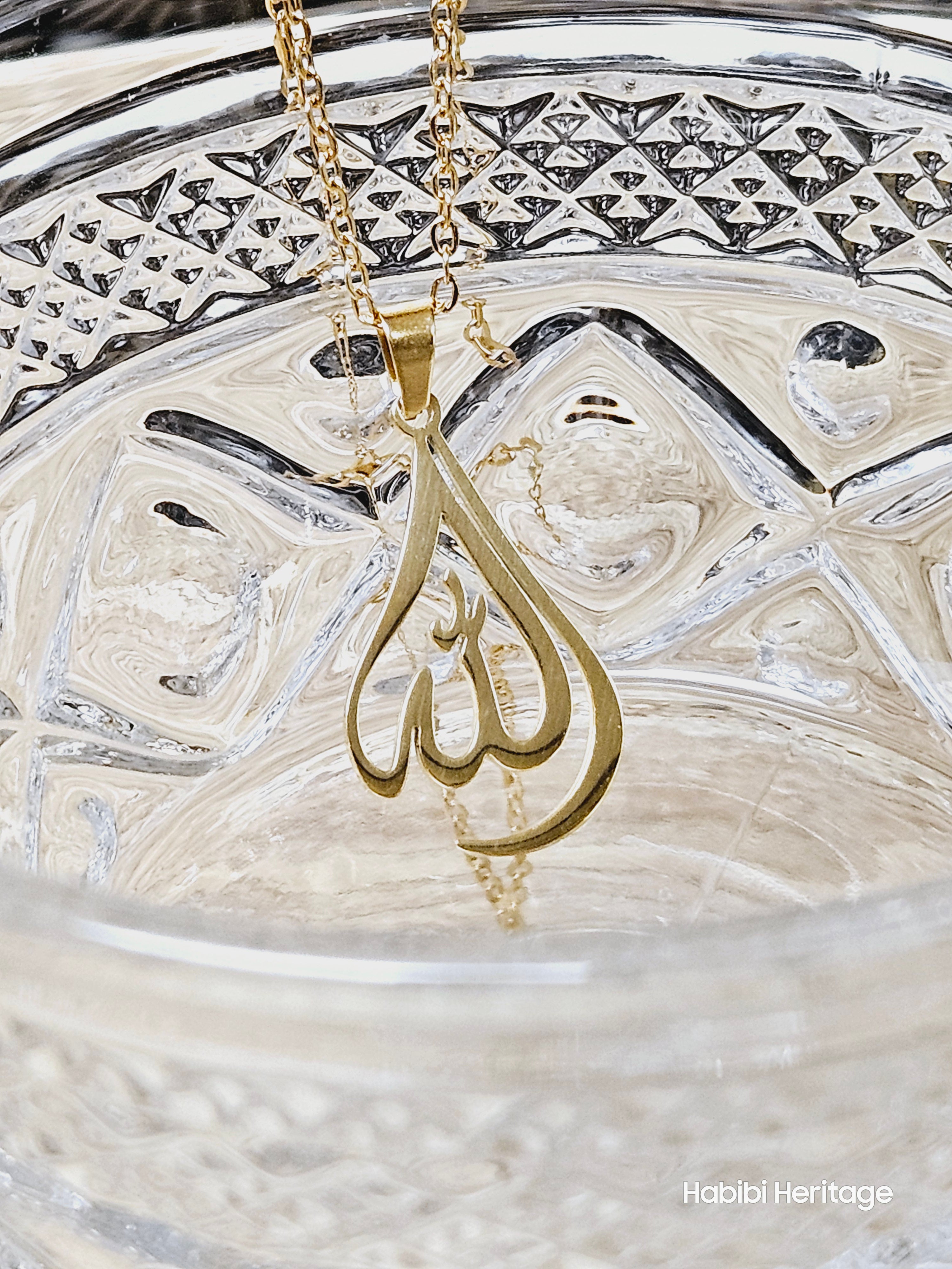 Allah الله Necklace - Habibi Heritage