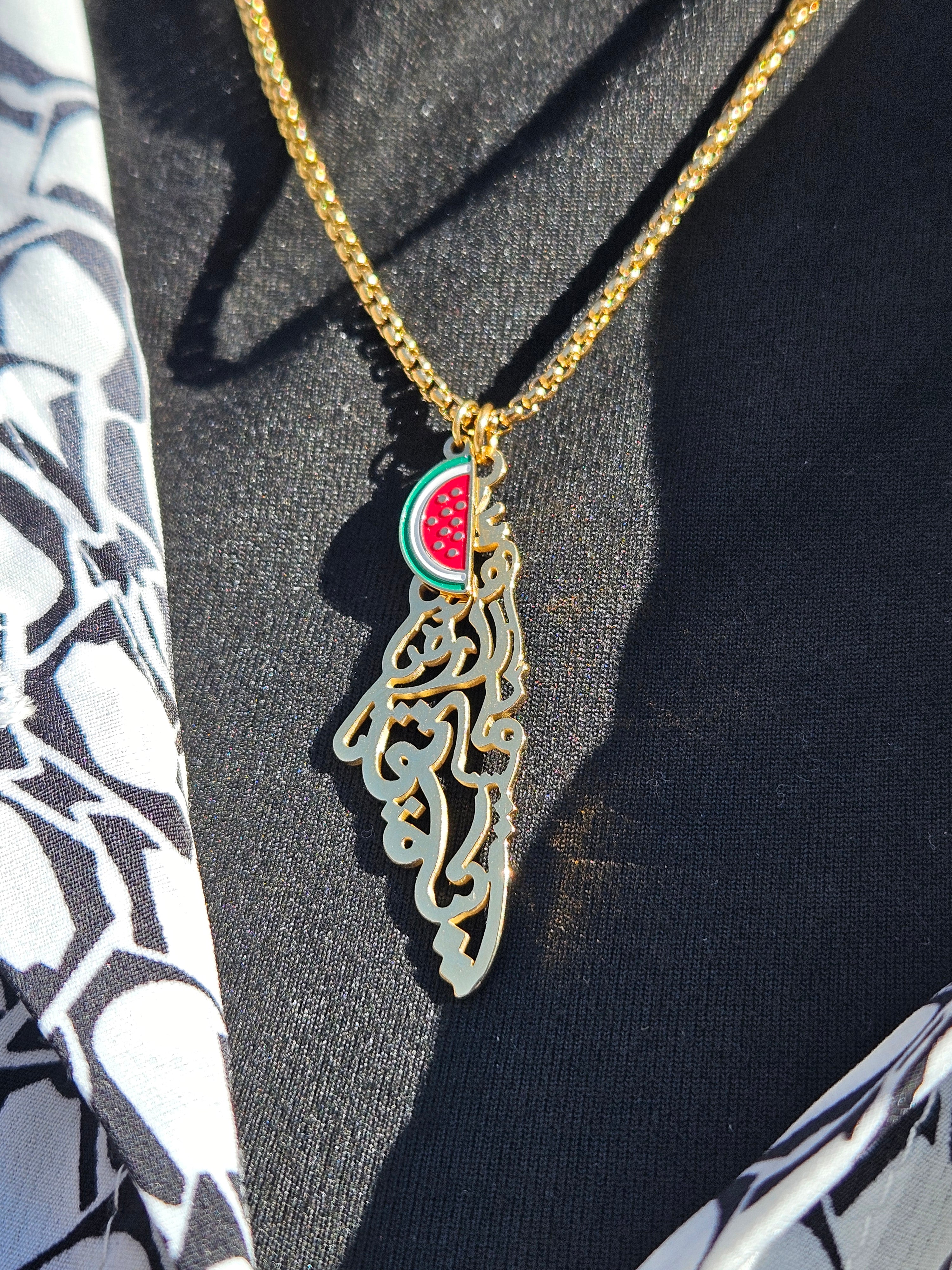 Palestine with Watermelon Necklace - Palestinian Land Necklace