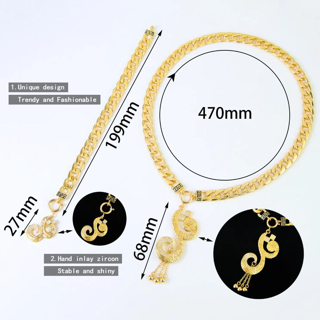 Luxurious "Qul" Arabic Necklace & Bracelet Set – 18K Gold Plated Elegance