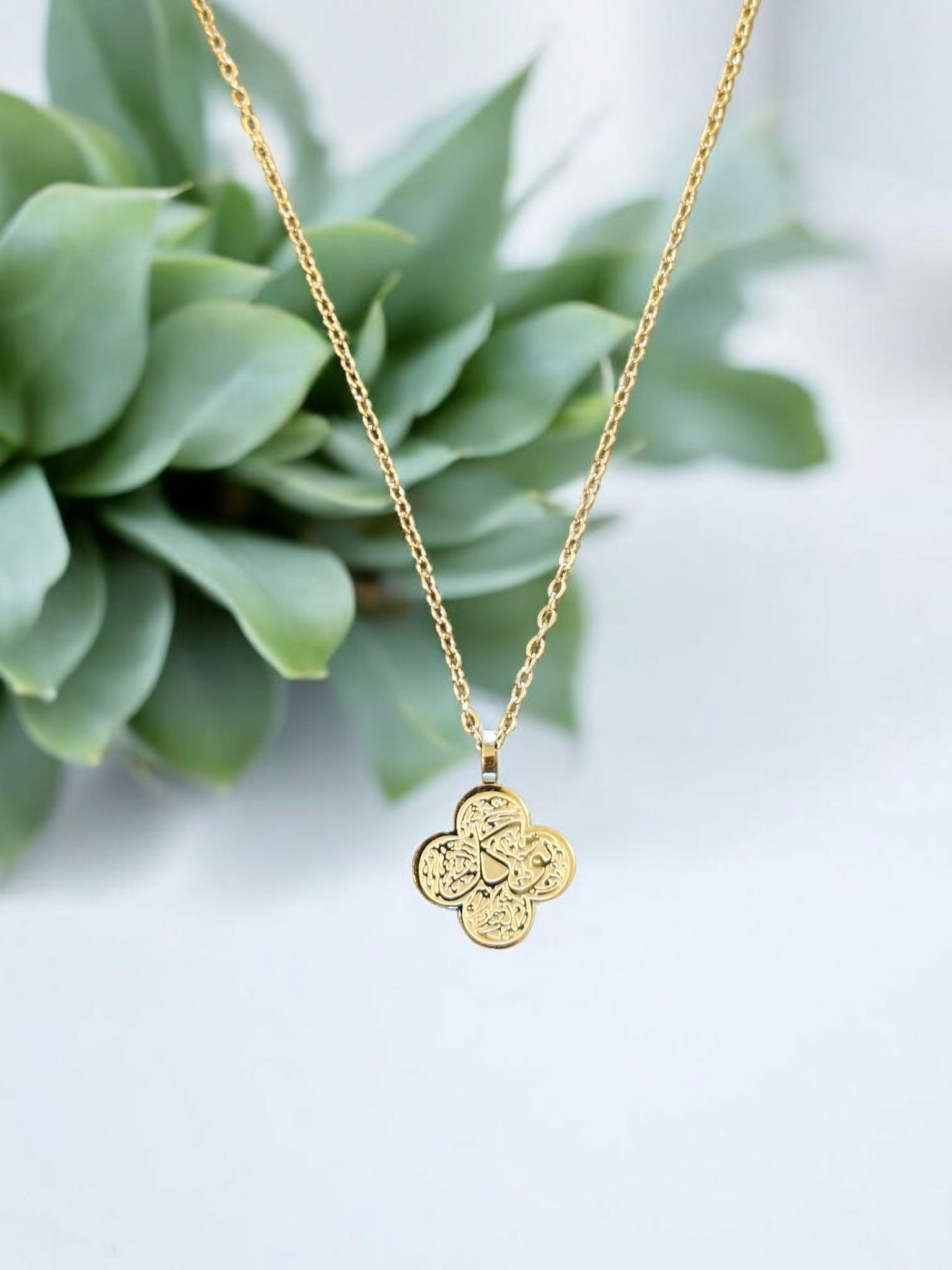 Tawakkul (Trust) Clover Necklace