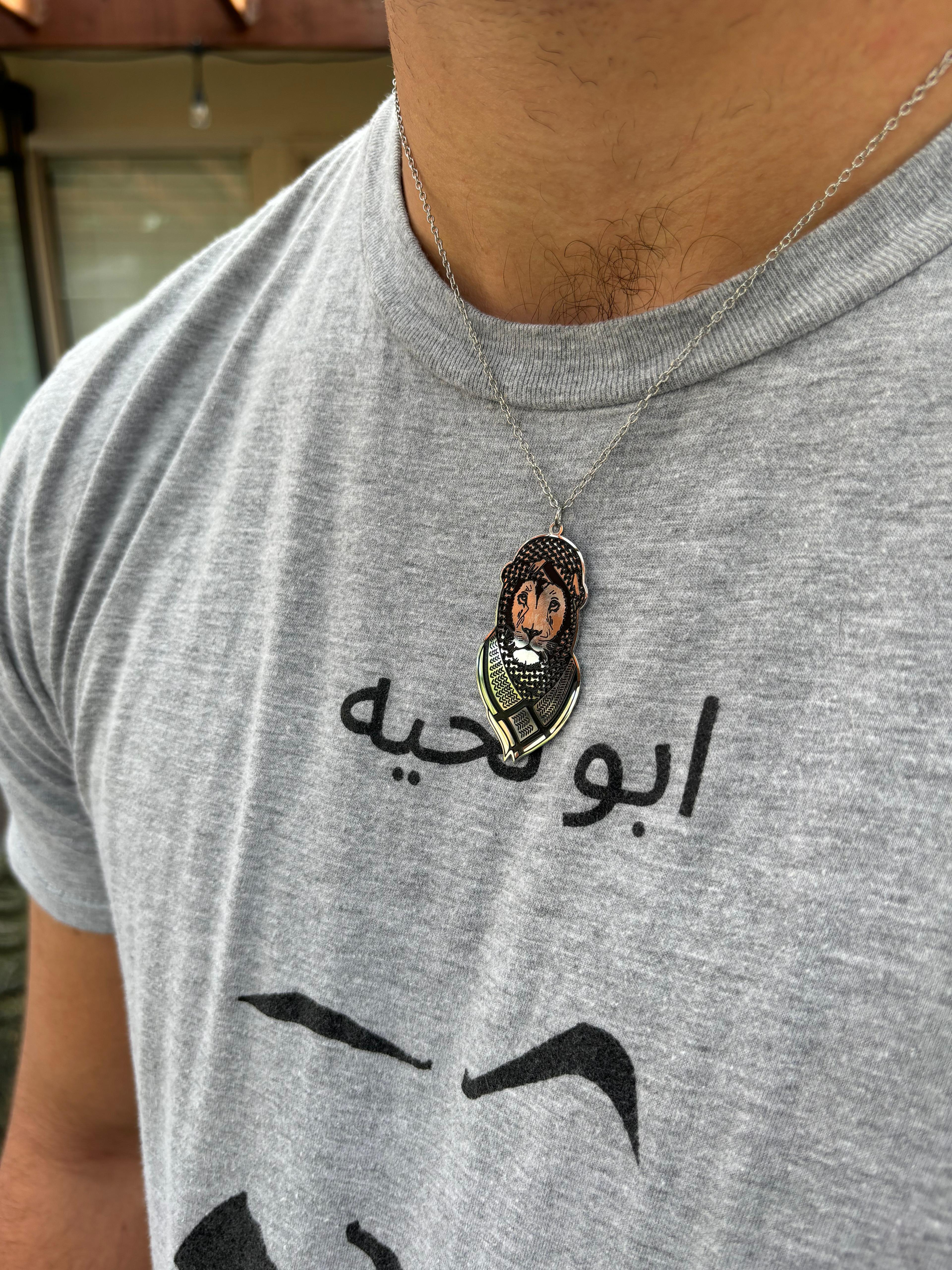 Lion Wearing Keffiyeh Necklace