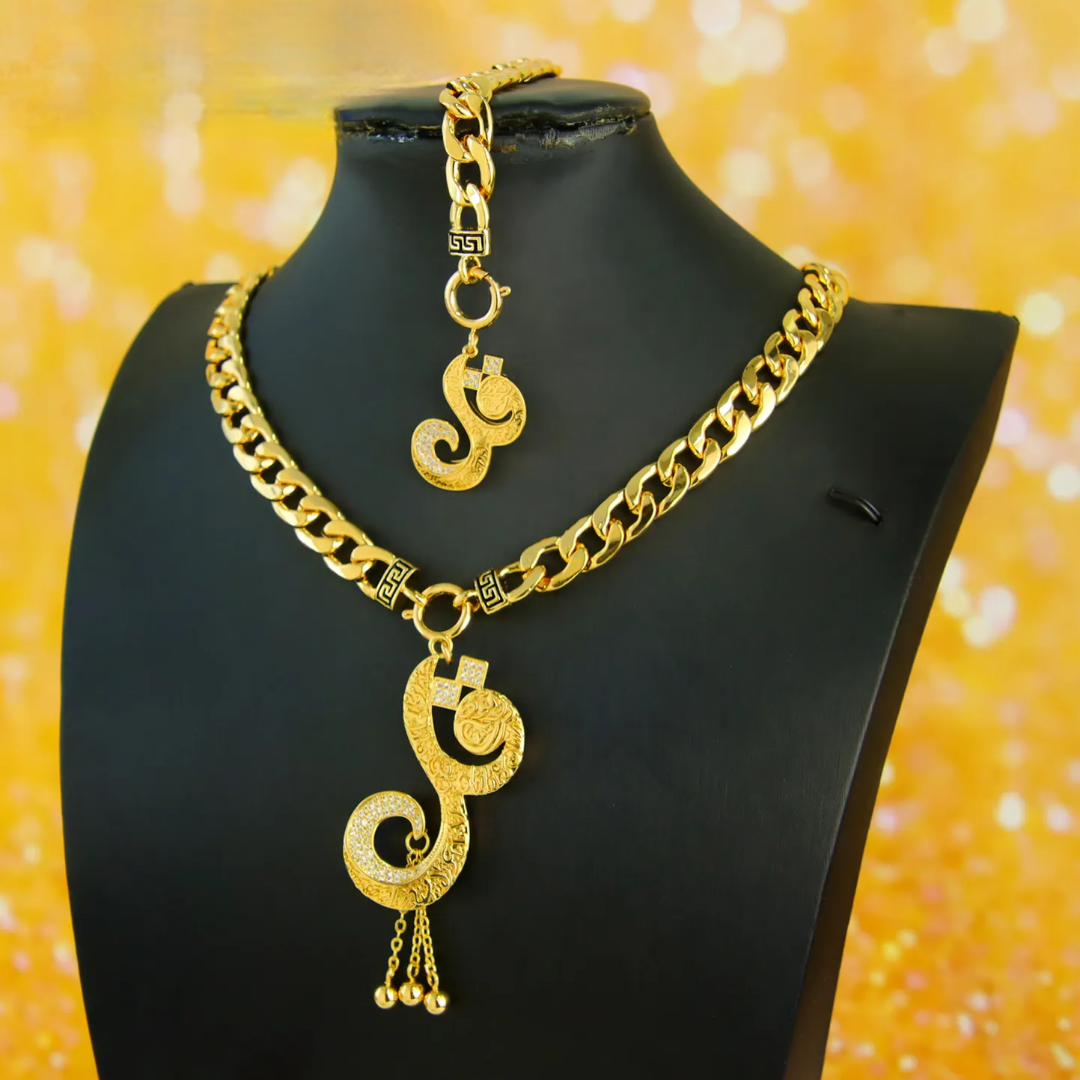 Luxurious "Qul" Arabic Necklace & Bracelet Set – 18K Gold Plated Elegance