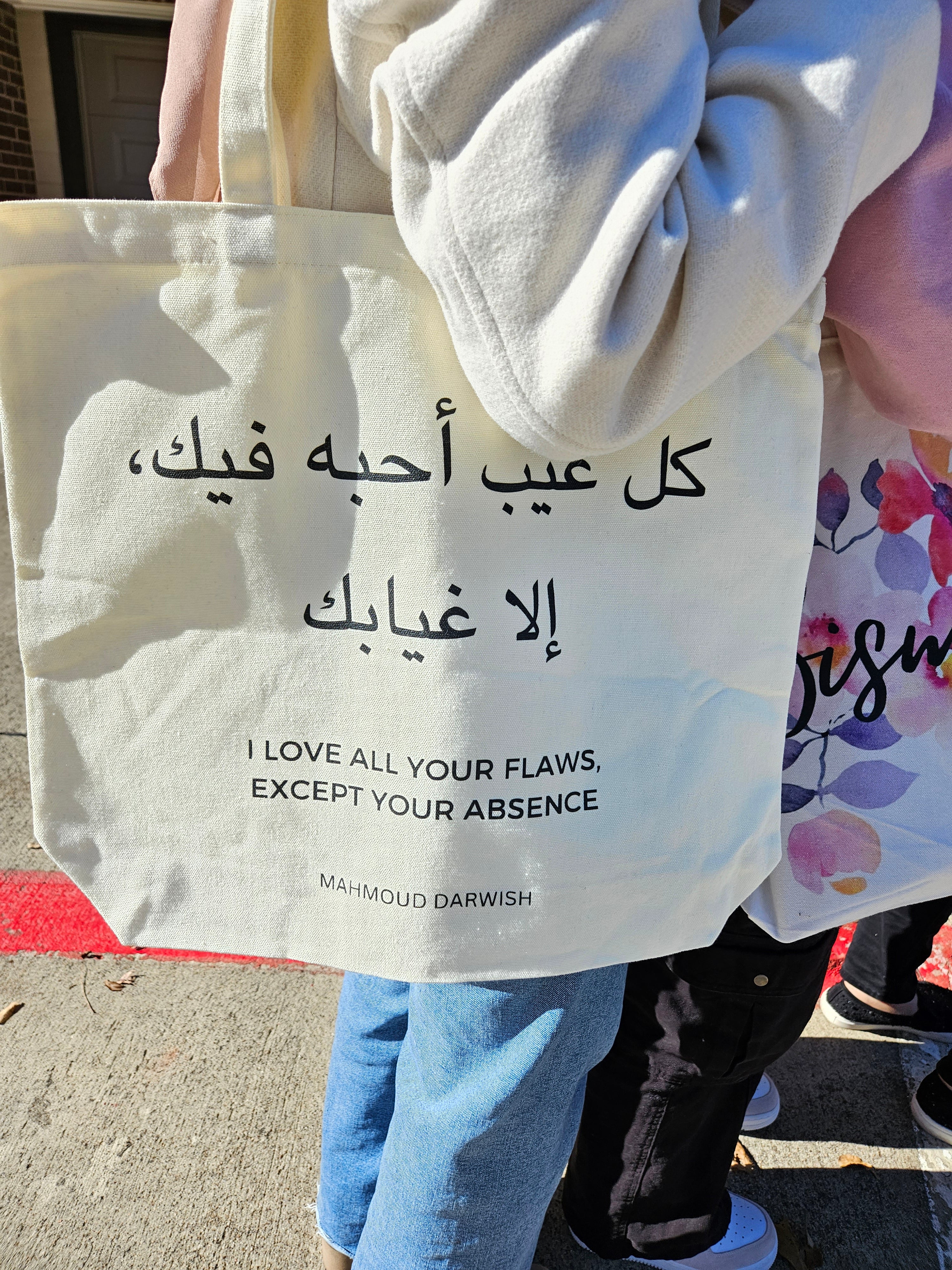 "I Love All Your Flaws" Canvas Tote Bag - Mahmoud Darwish - Habibi Heritage