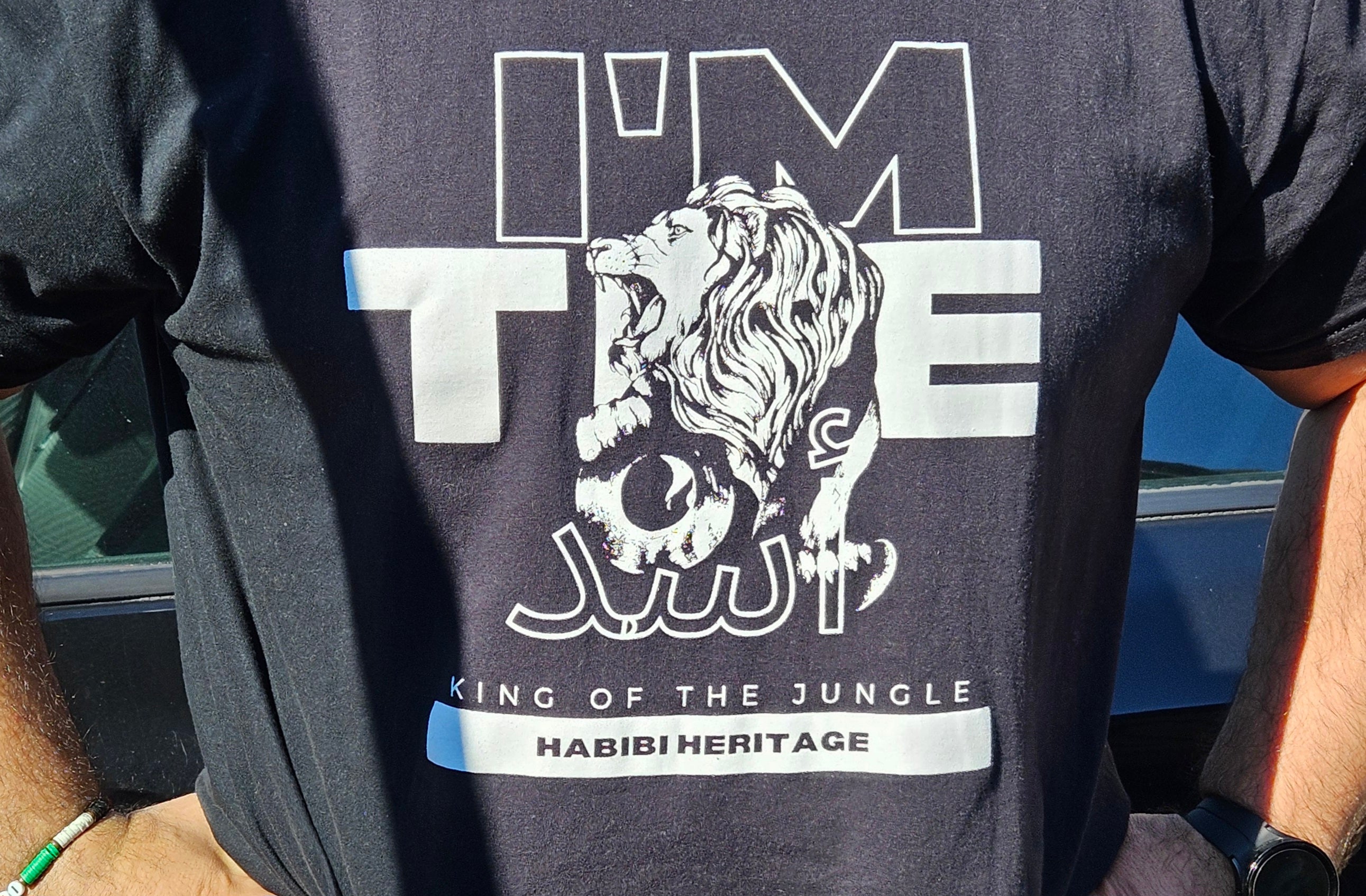 King of the Jungle T-shirt - Habibi Heritage